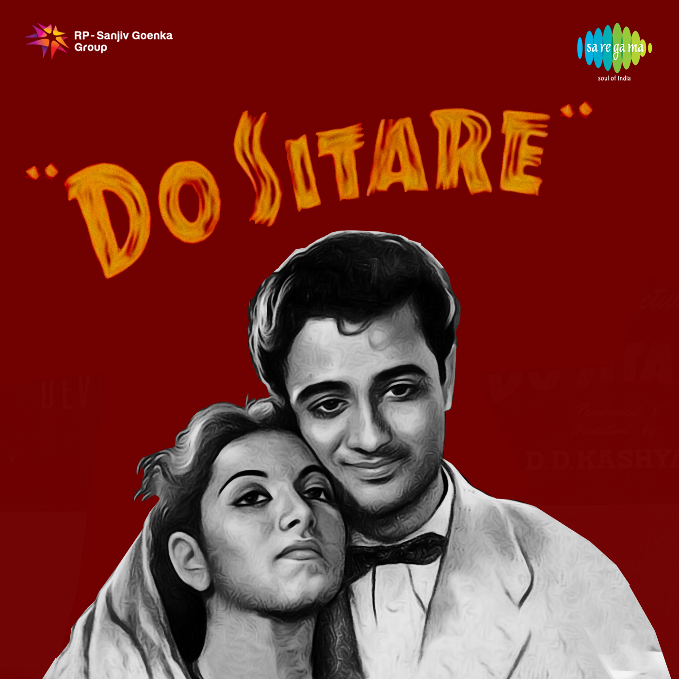 Do Sitare