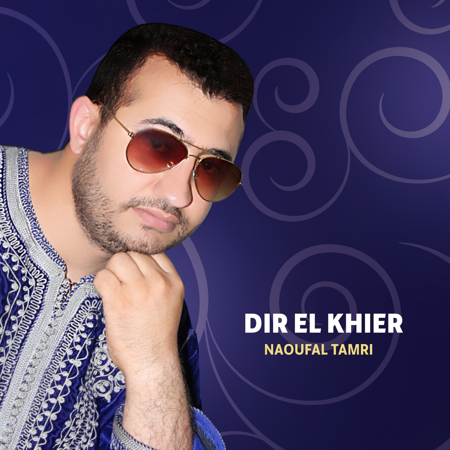 Dir El Khier (Inshad)