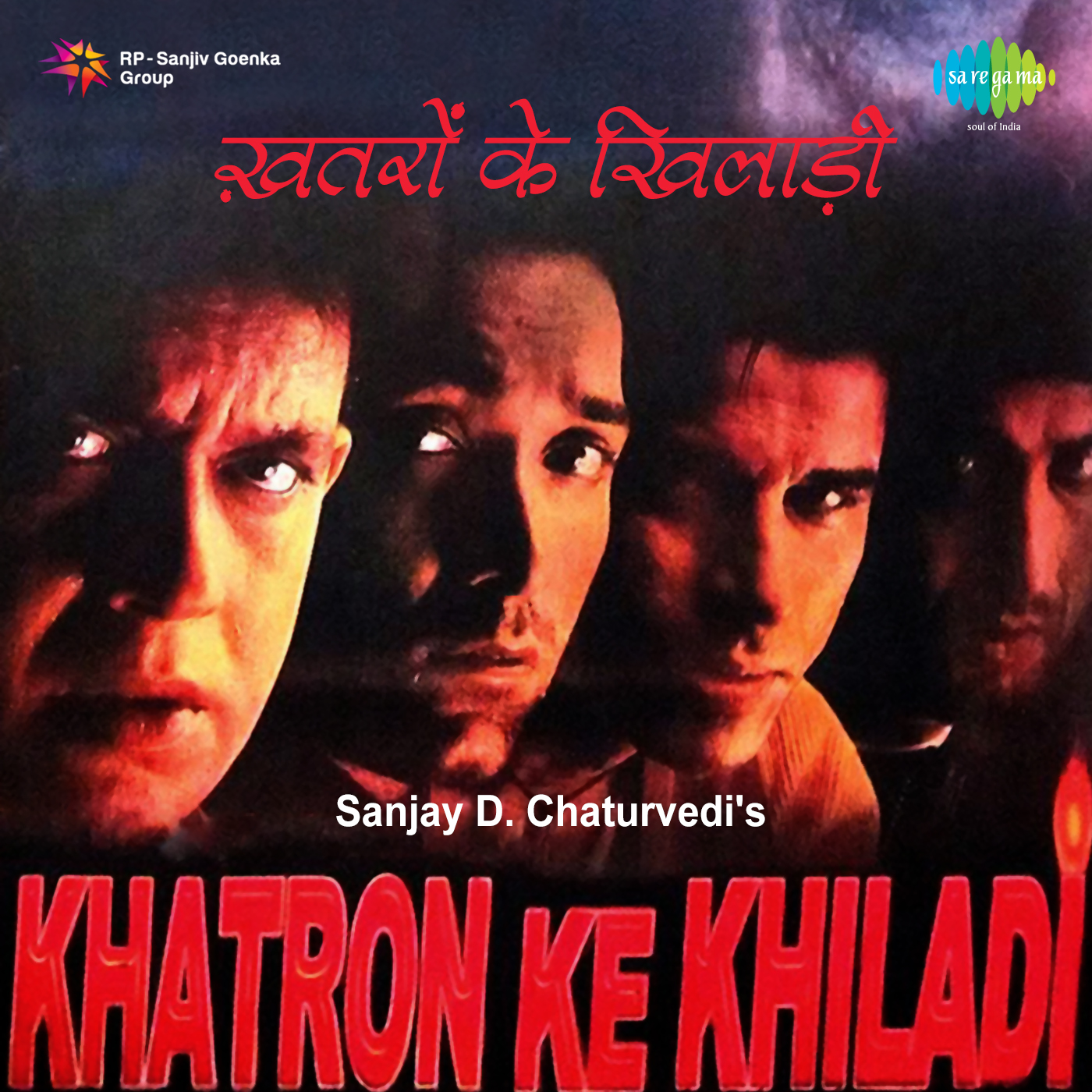 Khatron Ke Khiladi