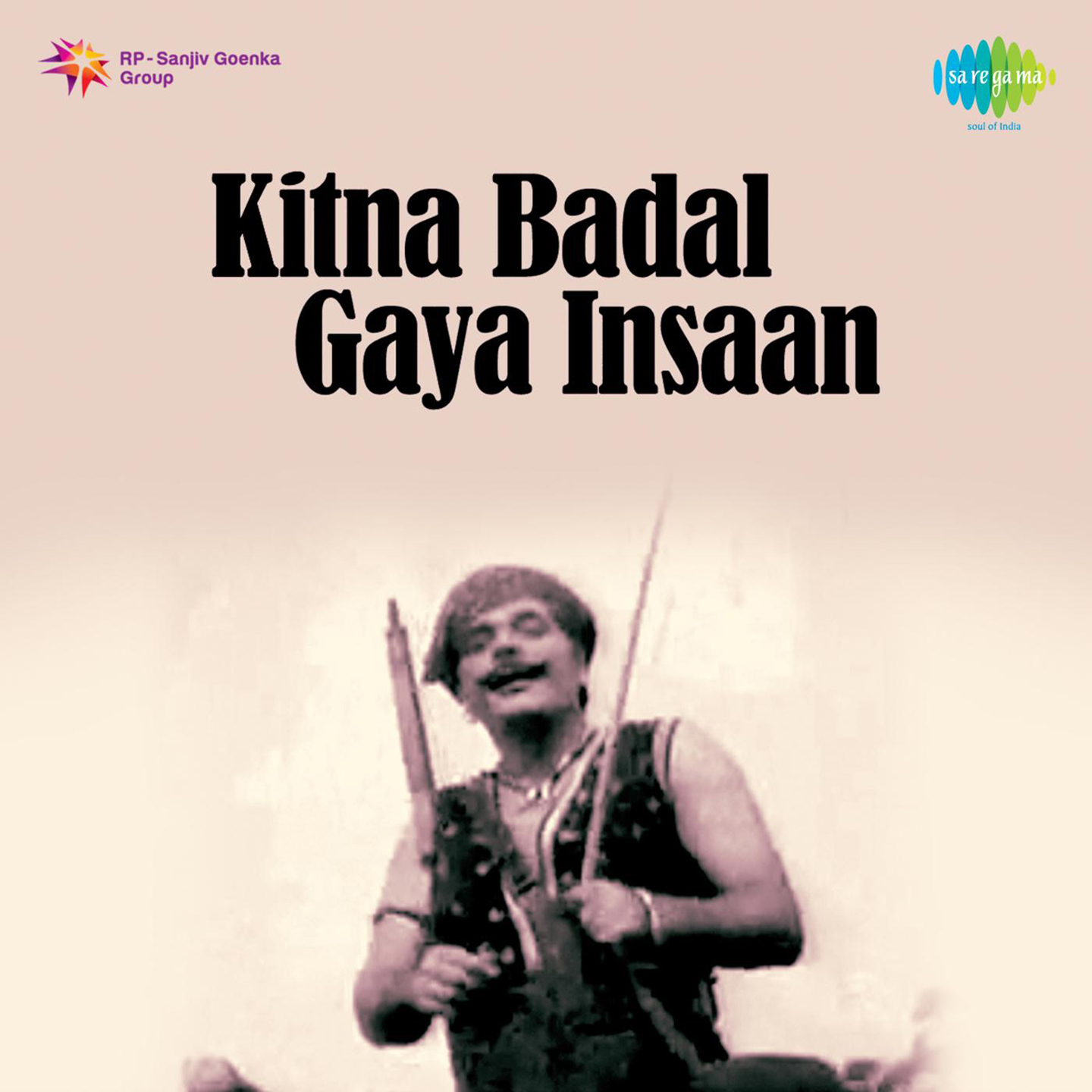 Kitna Badal Gaya Insaan