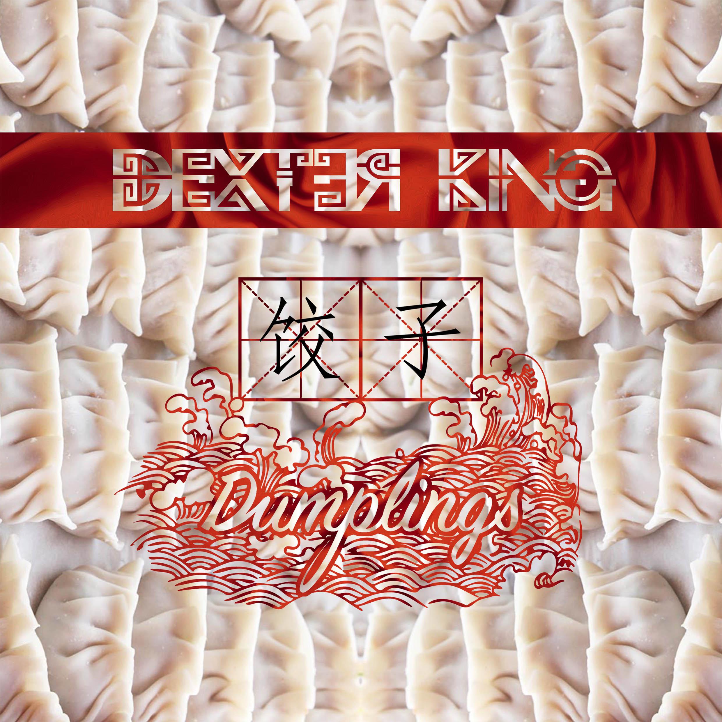 Dumplings 饺子 [Mixtape #2]