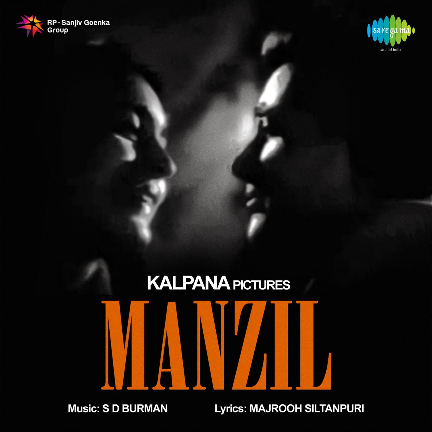 Manzil