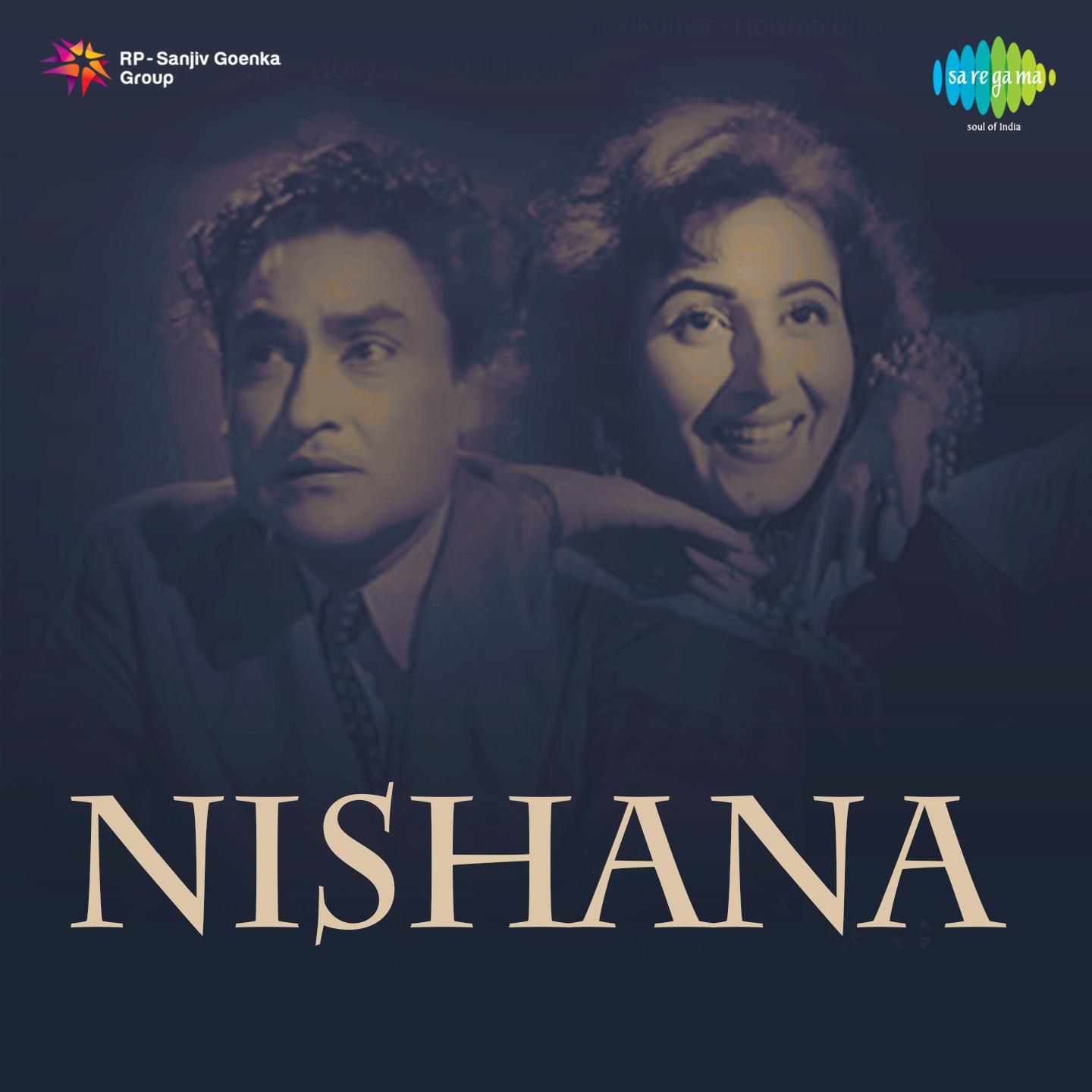 Nishana