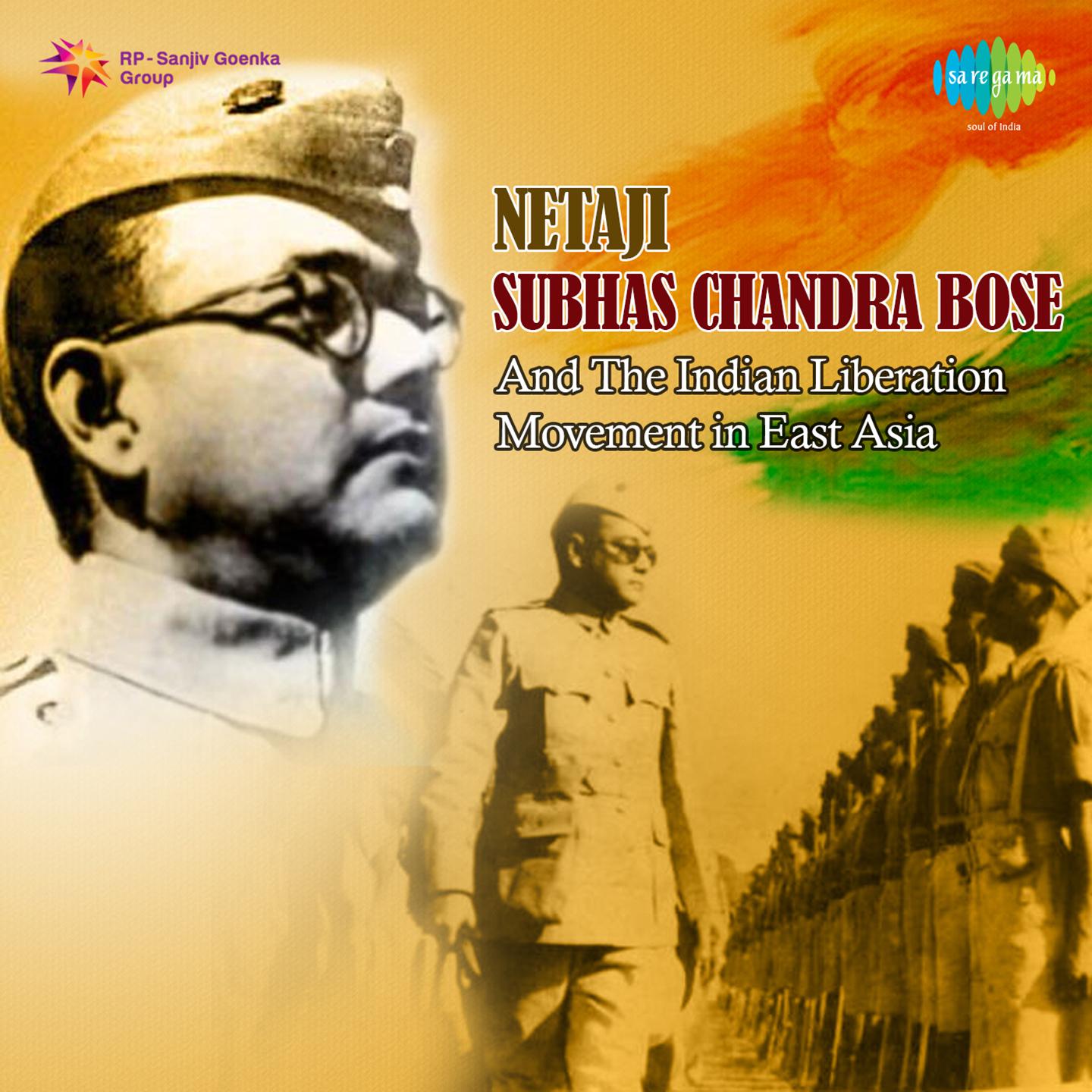 Netaji Subhaschandra Bose