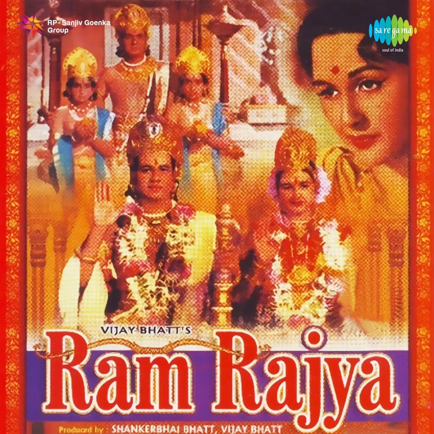 Ram Rajya