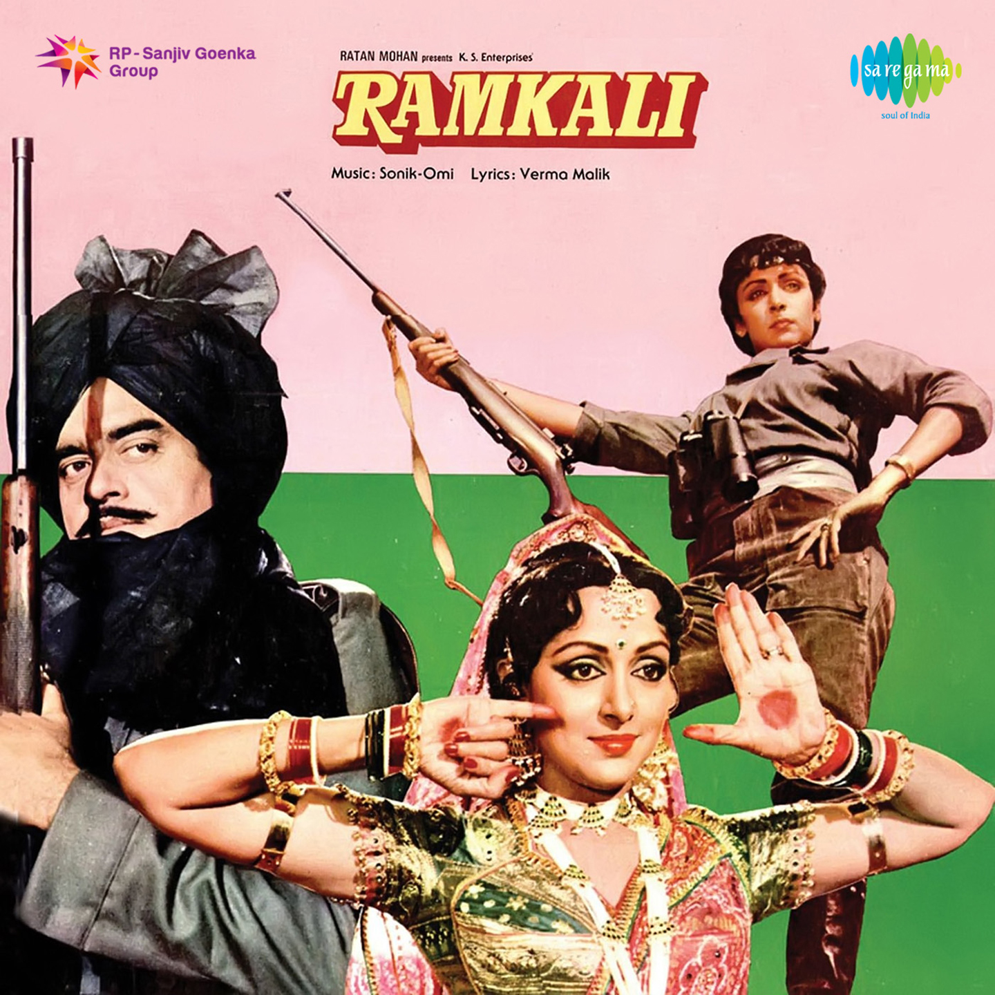 Ramkali