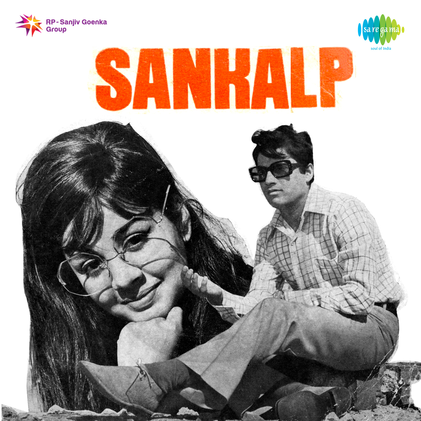 Sankalp