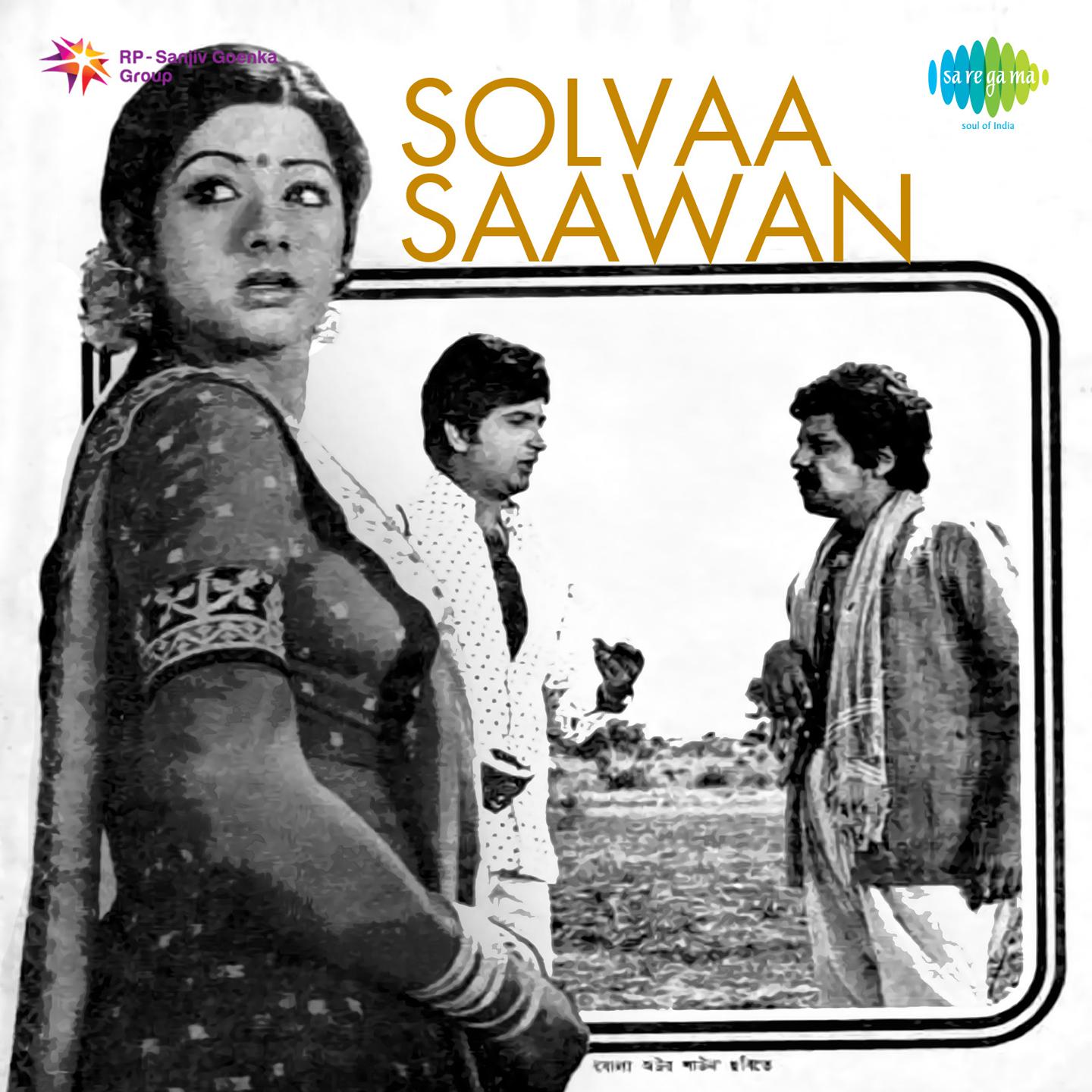 Solvaa Saawan