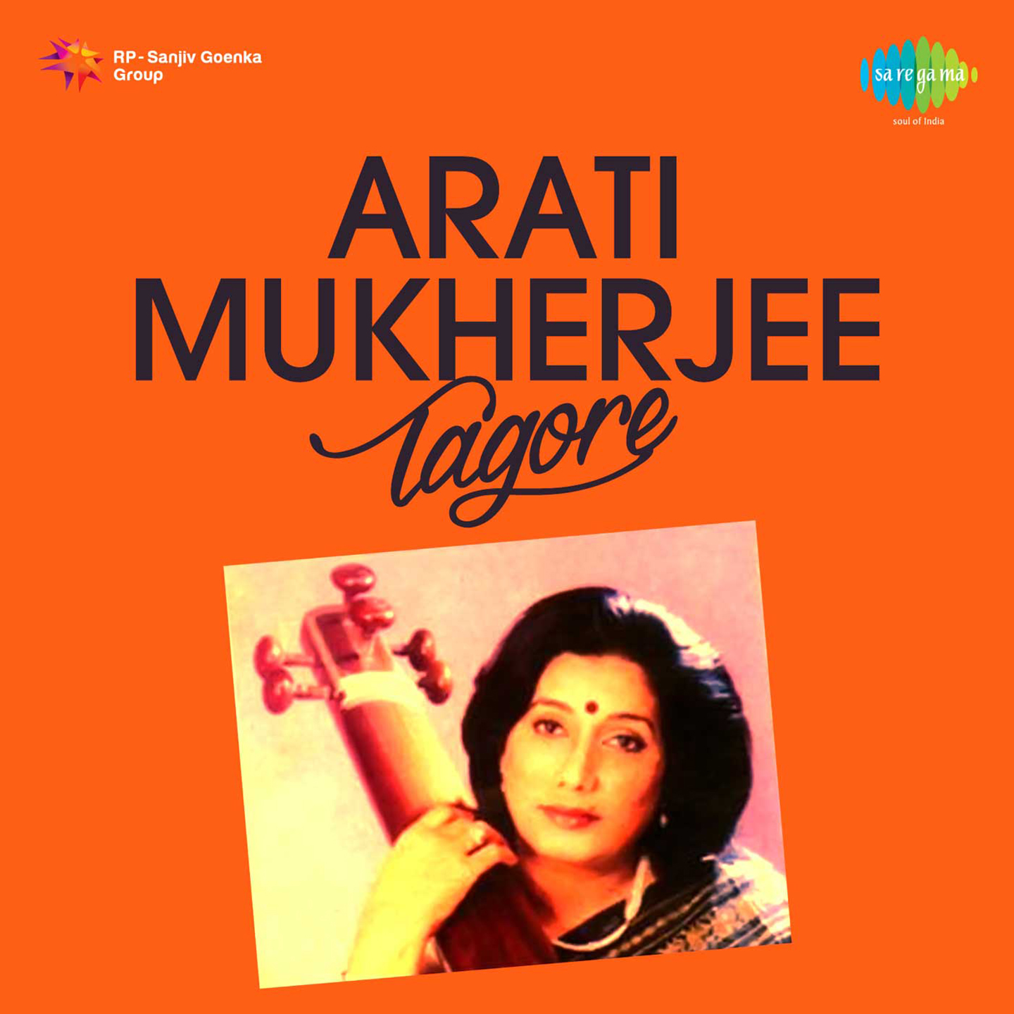 Arati Mukherjee Tagore