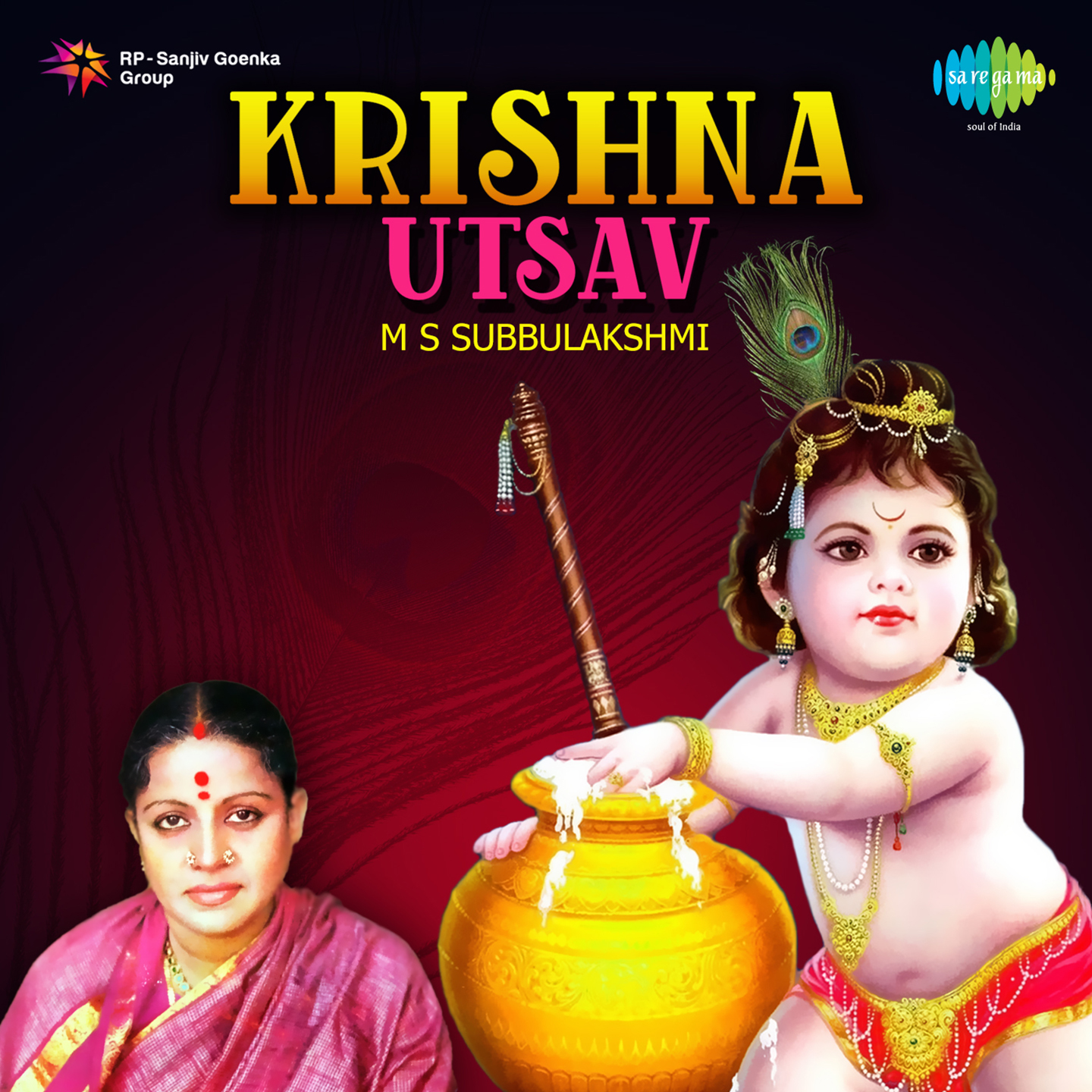 Krishna Utsav