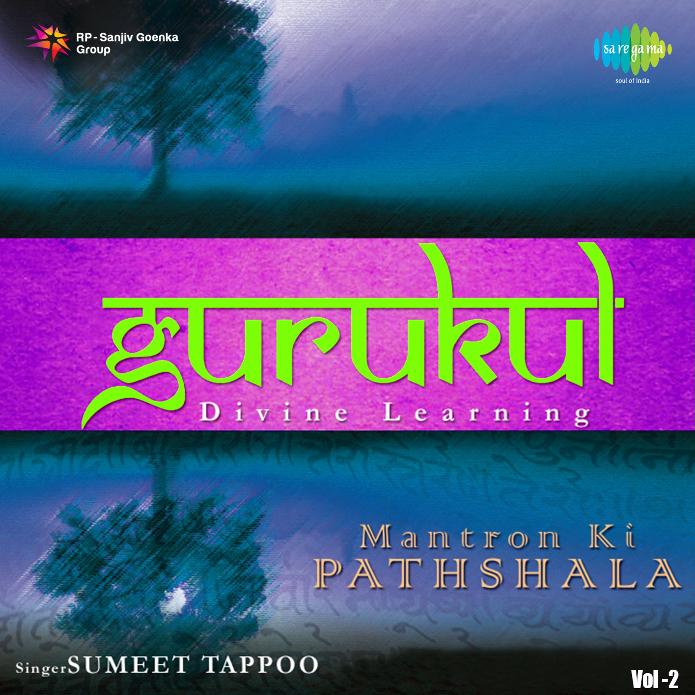 Mantron Ki Pathshala Vol. 2