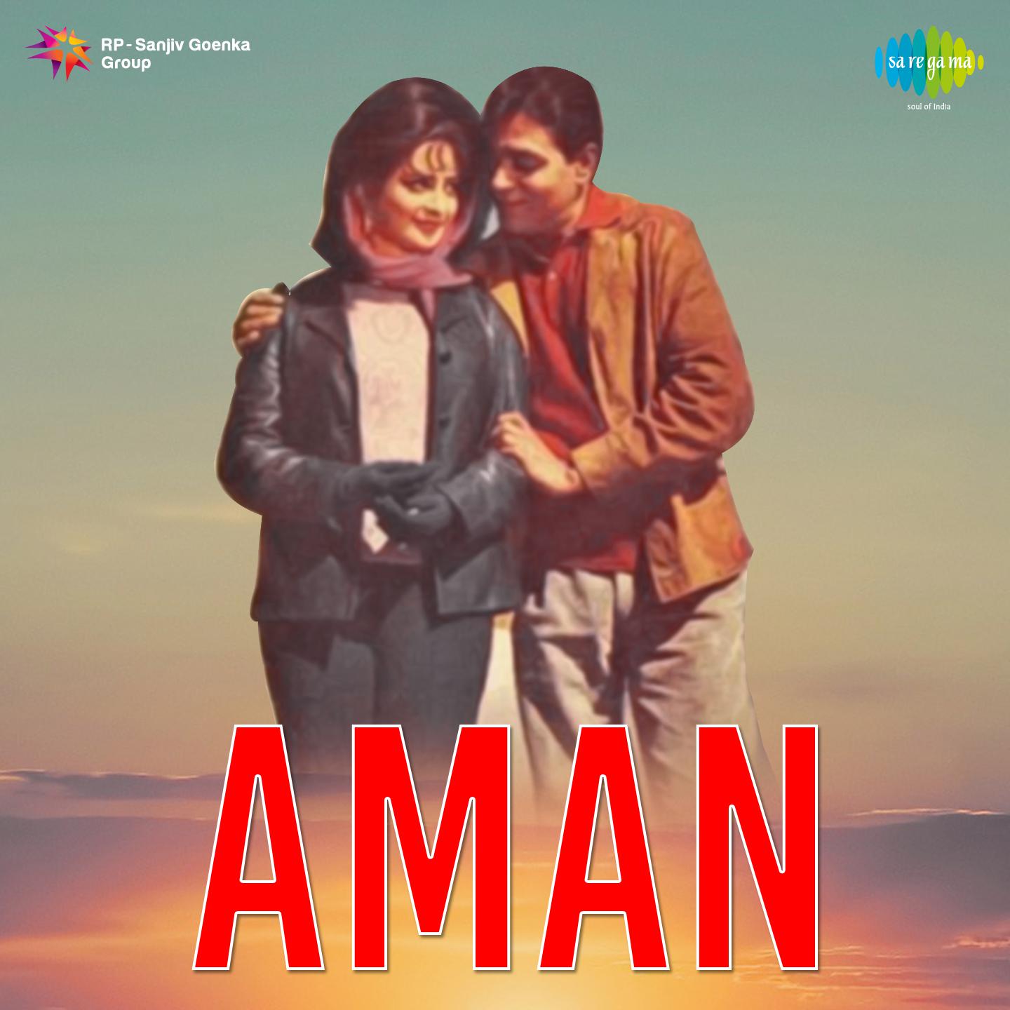 Aman