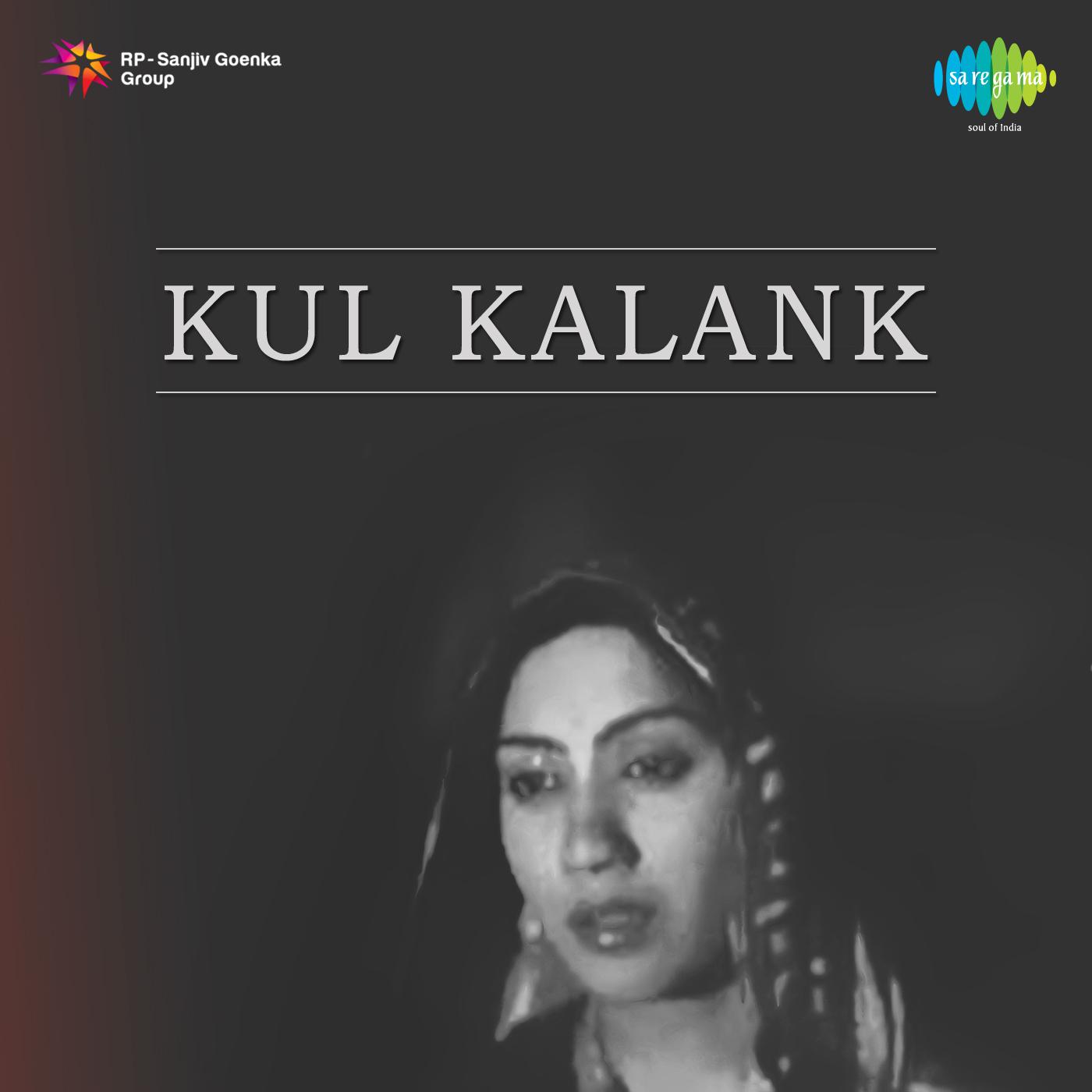 Kul Kalank