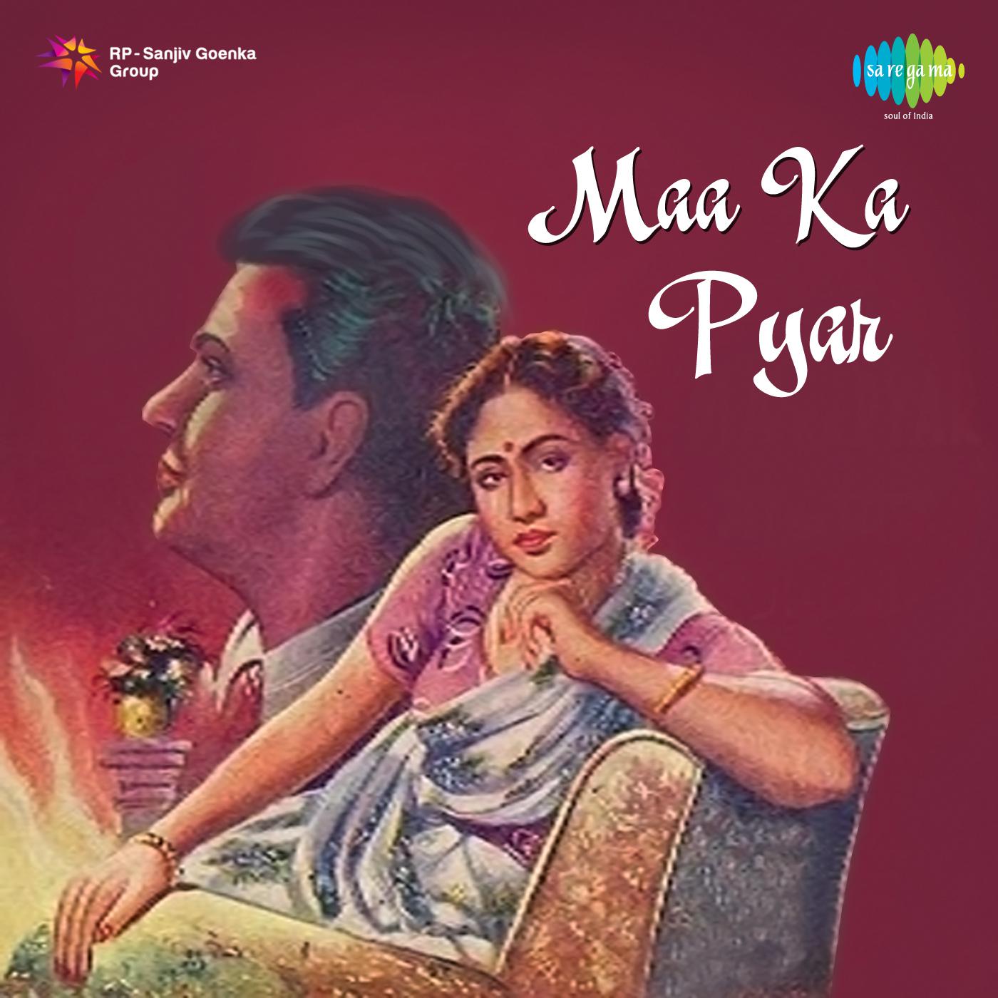 Maa Ka Pyar