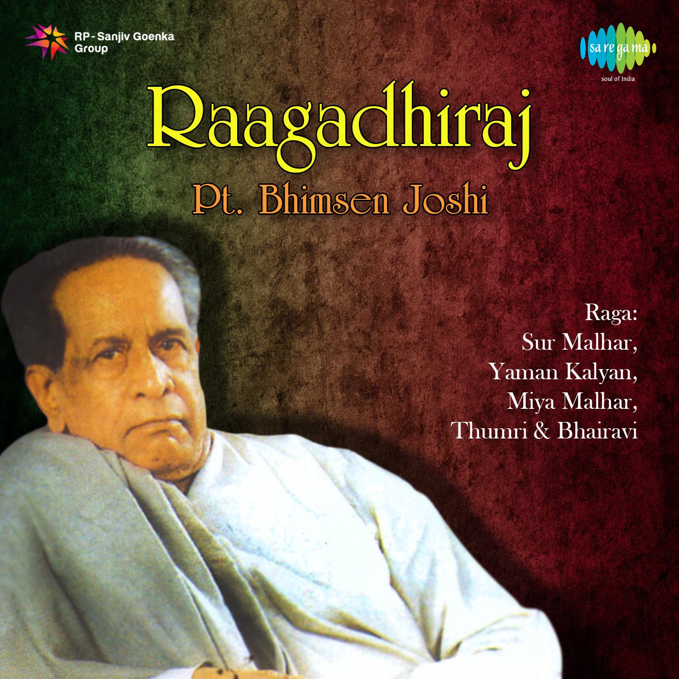 Thumri- Mishra Kafi (1959)