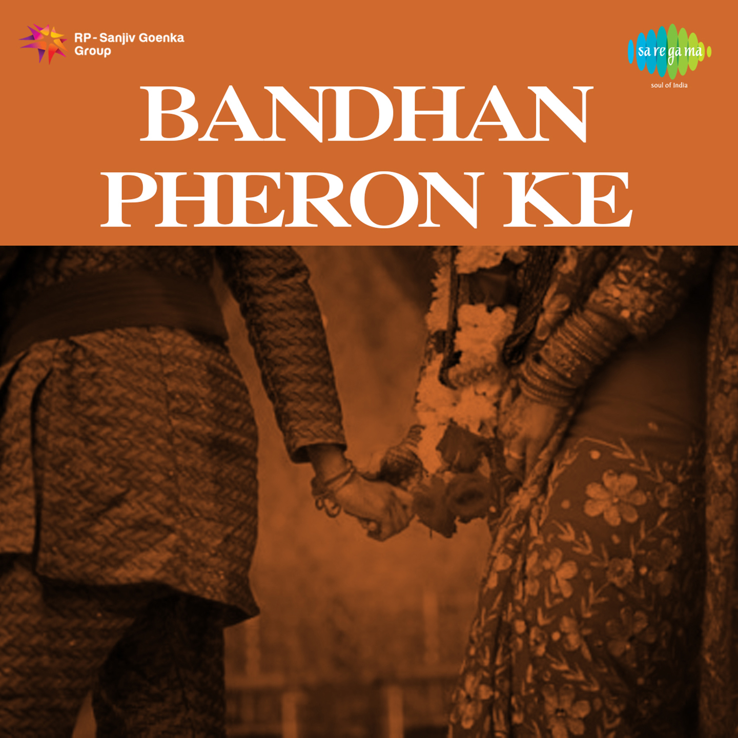 Bandhan Pheron Ke