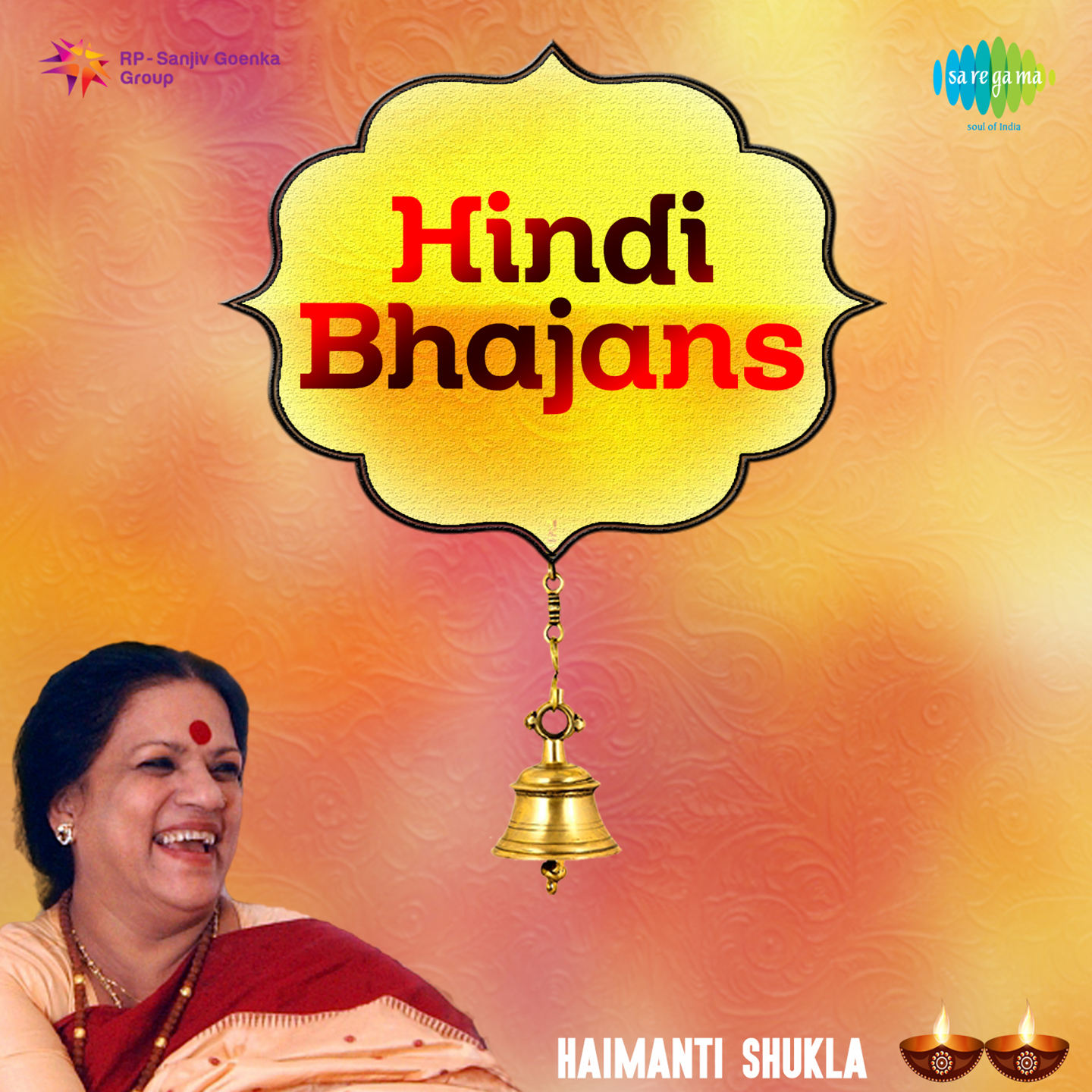 Hindi Bhajans