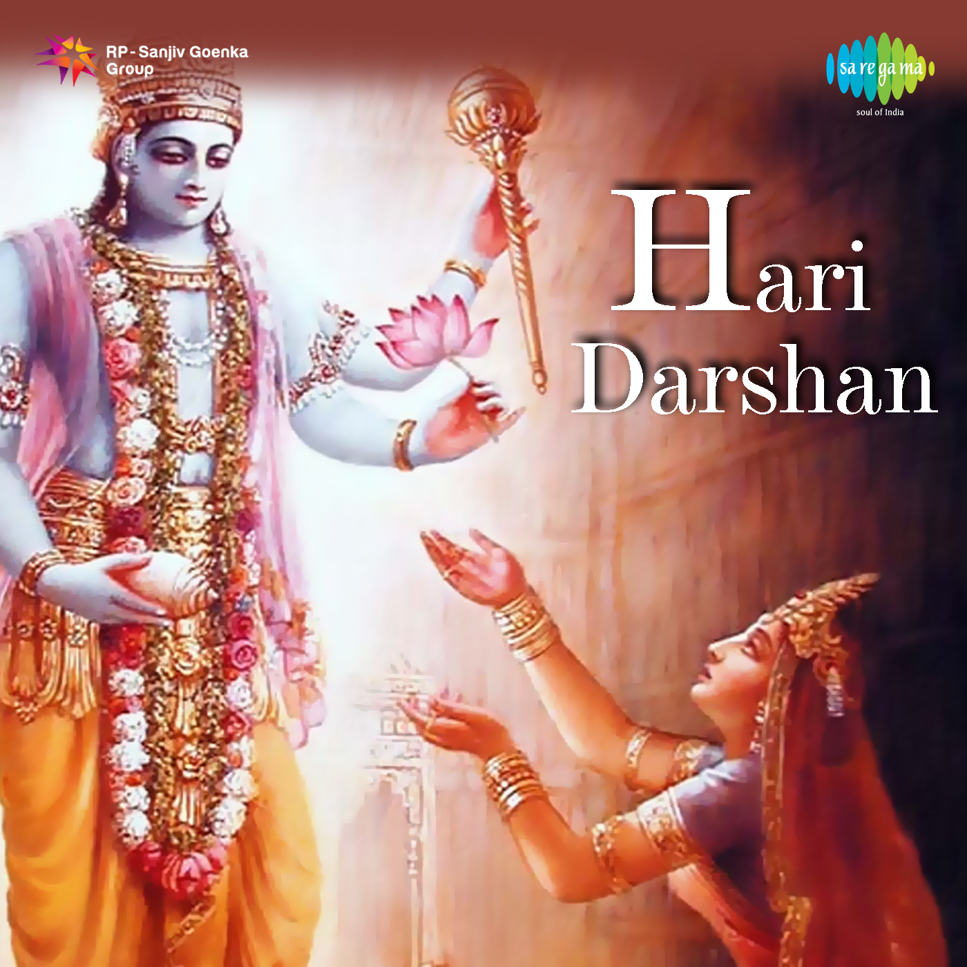 Hari Darshan