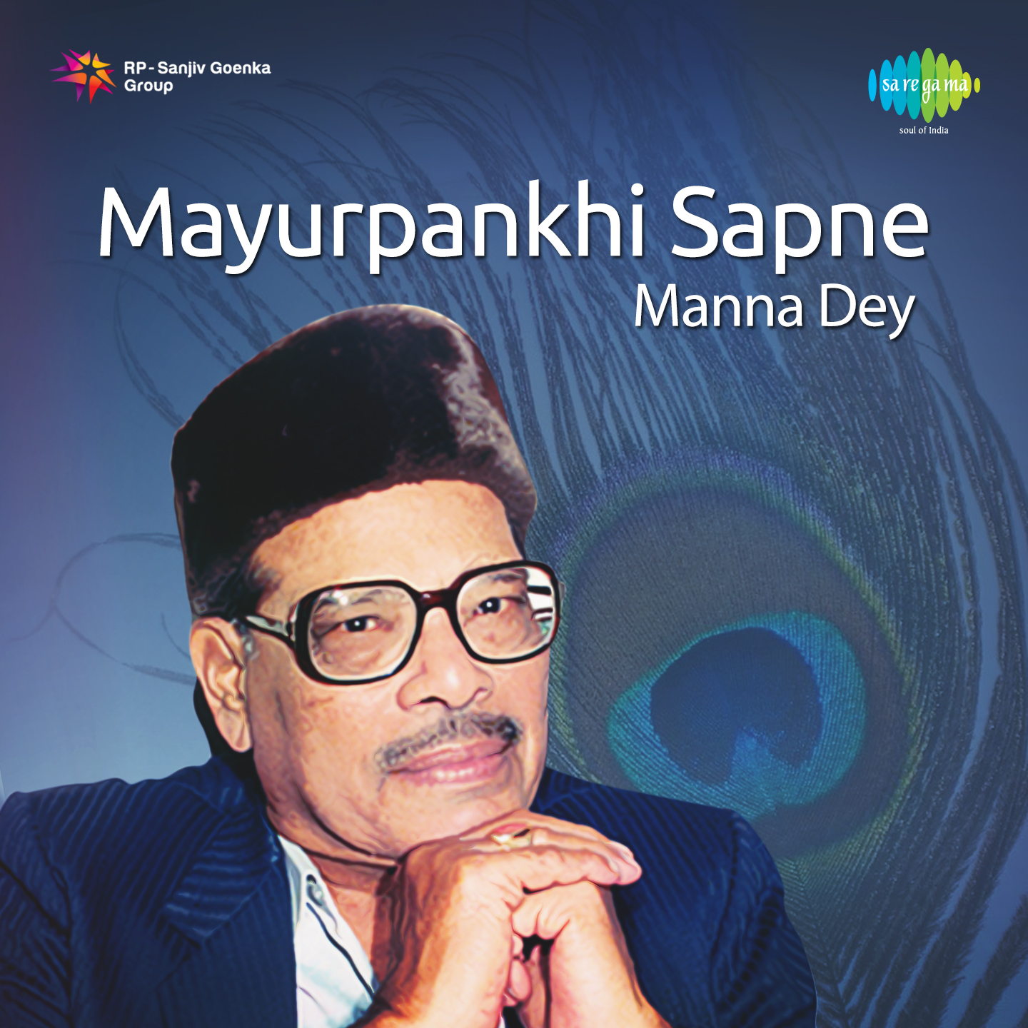 Mayurpankhi Sapne Manna Dey