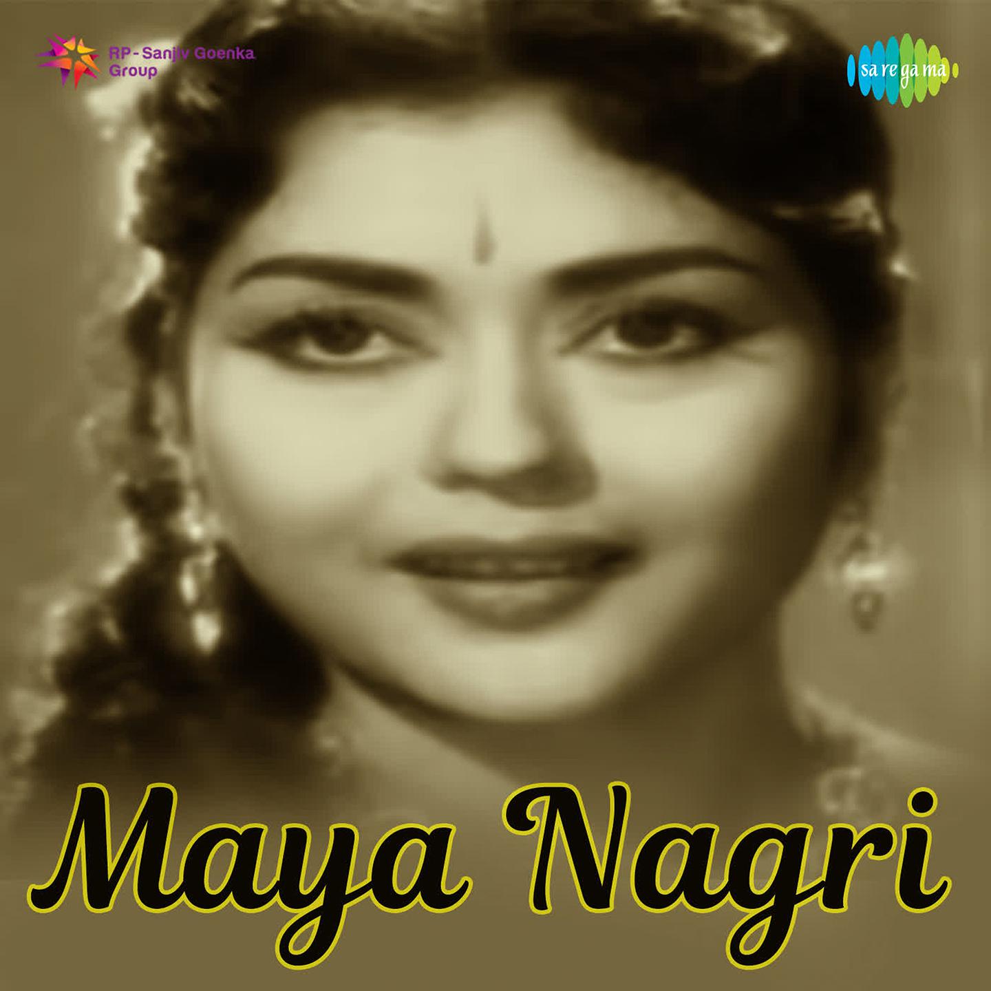 Maya Nagari