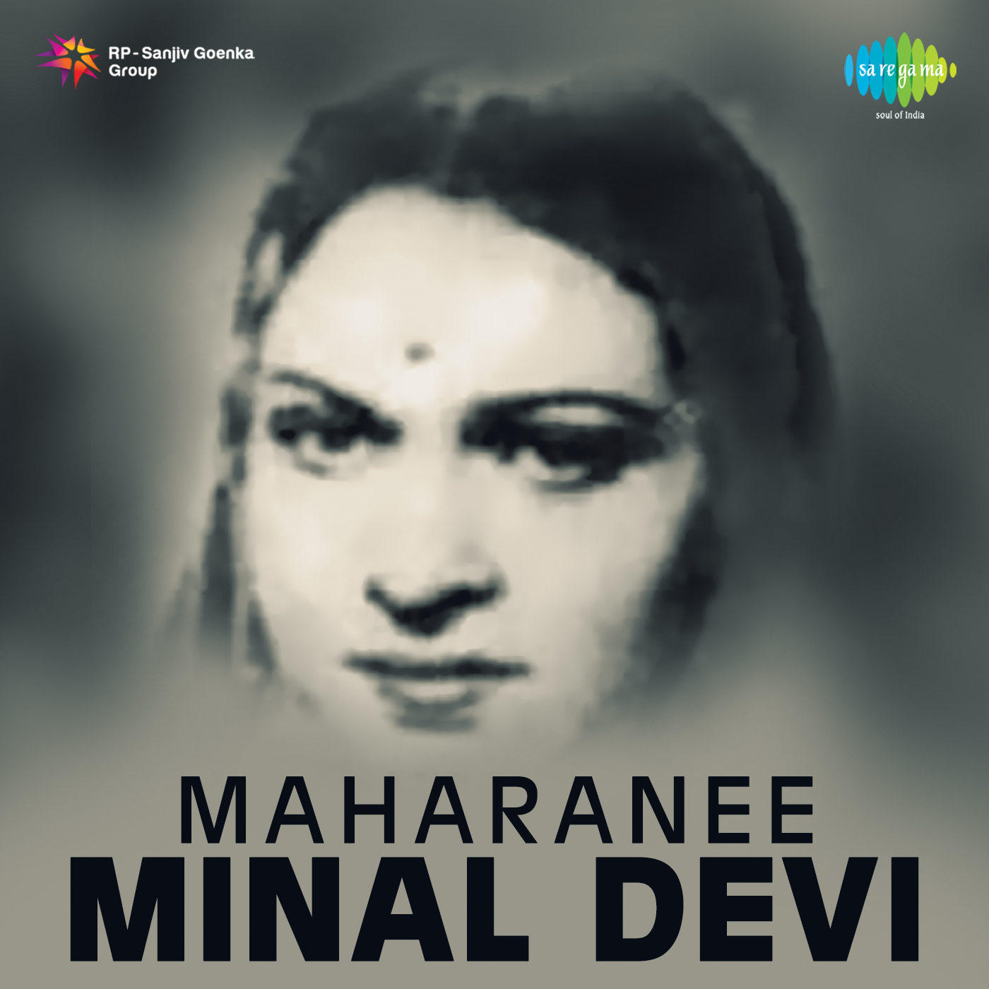 Maharanee Minal Devi