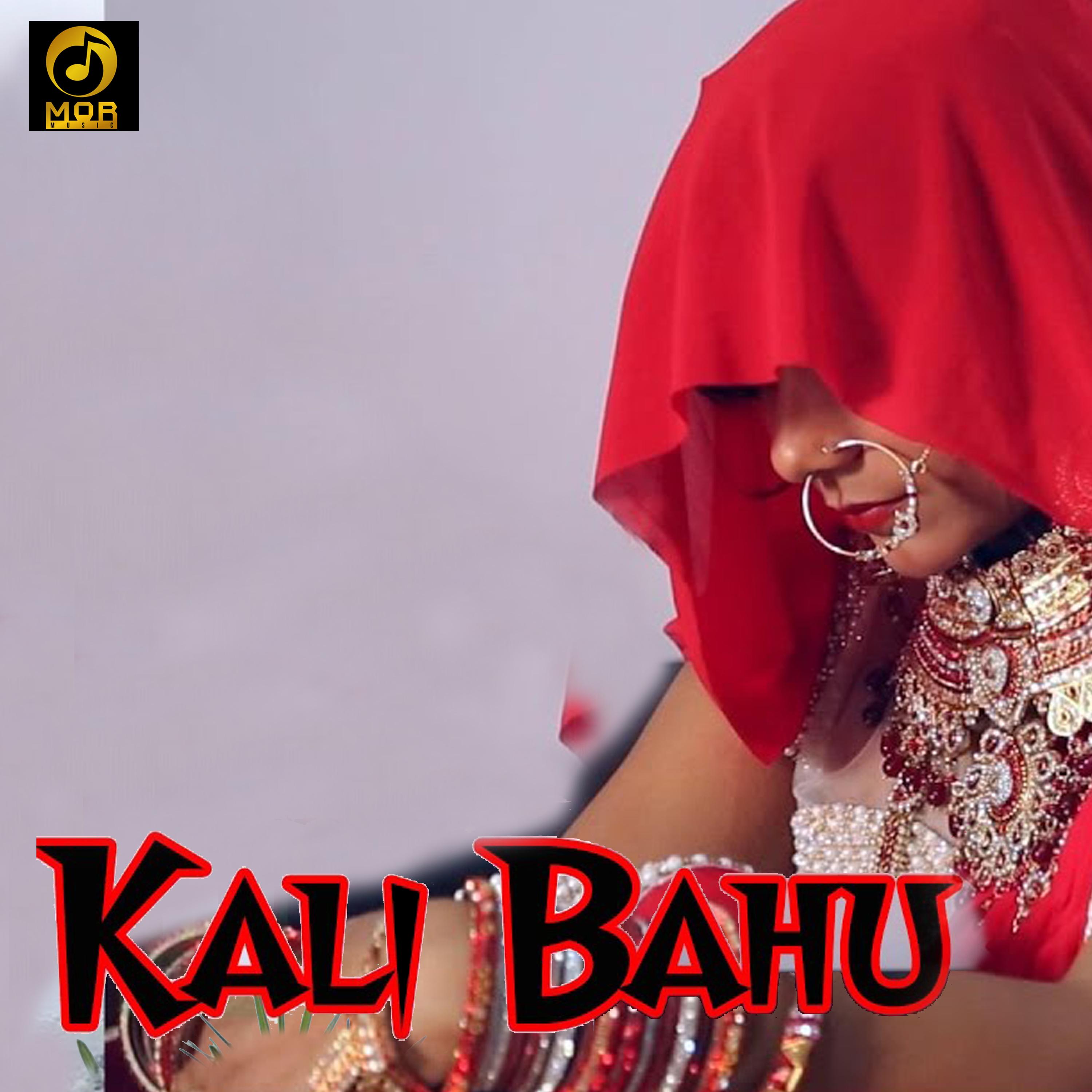 Kali Bahu - Single