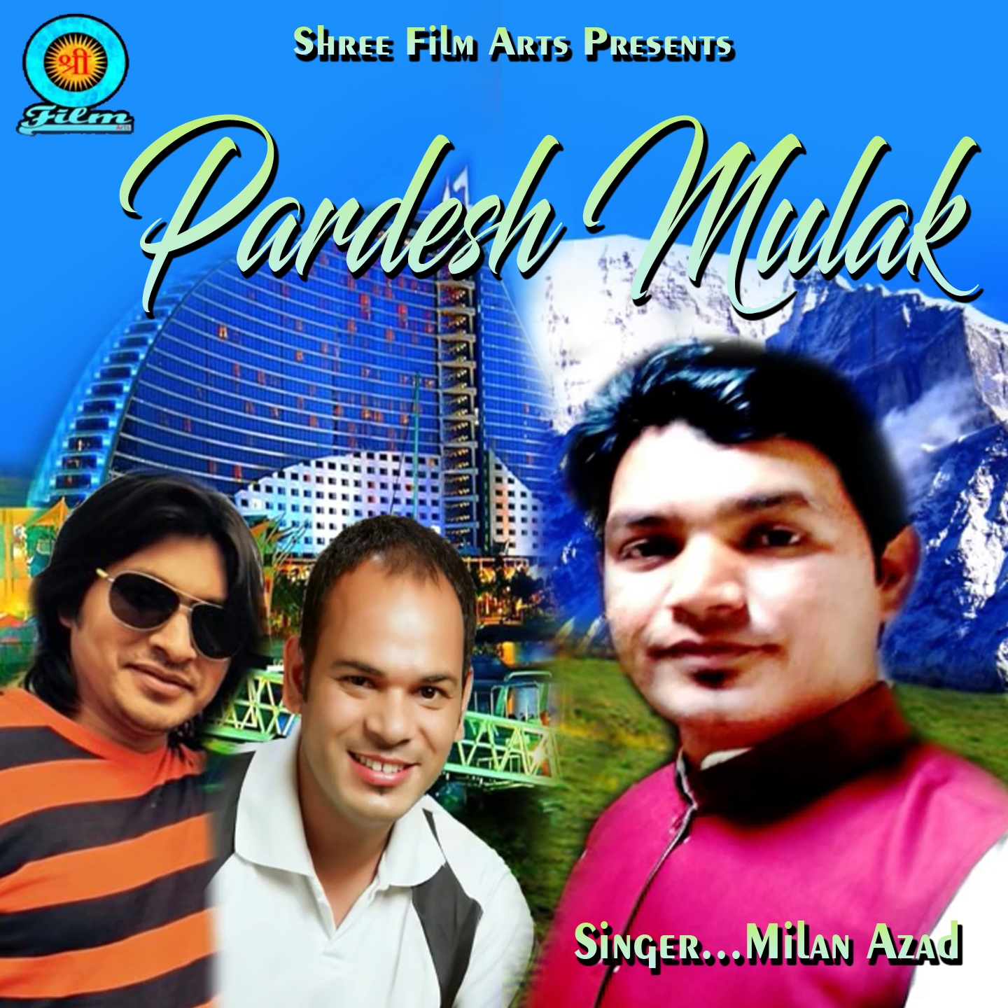 Pardesh Mulak