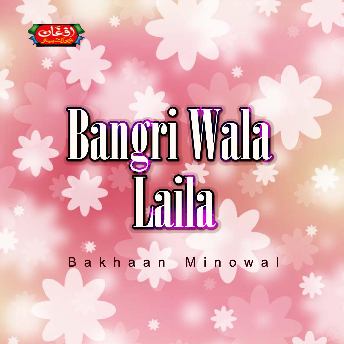 Bangri Wala Laila