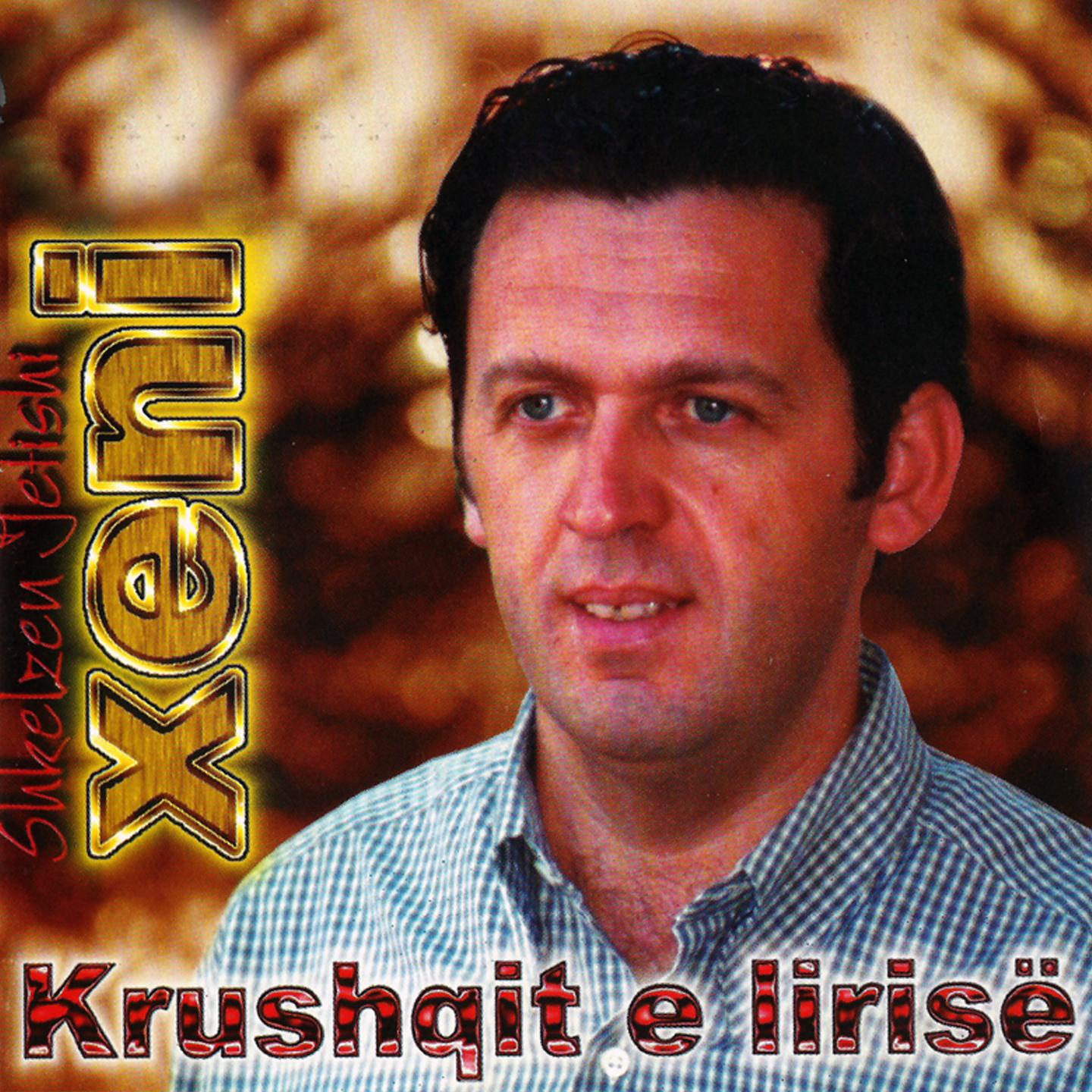 Krushqit E Lirisë