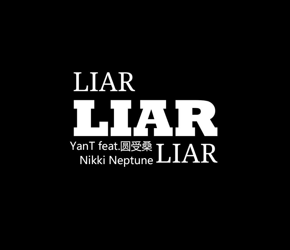 Liar