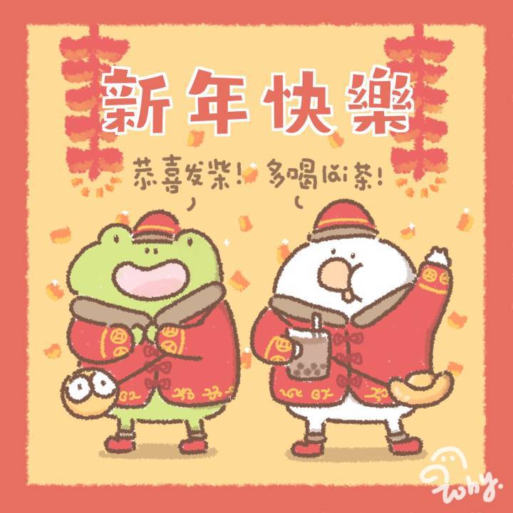 可不可以（Cover：张紫豪）