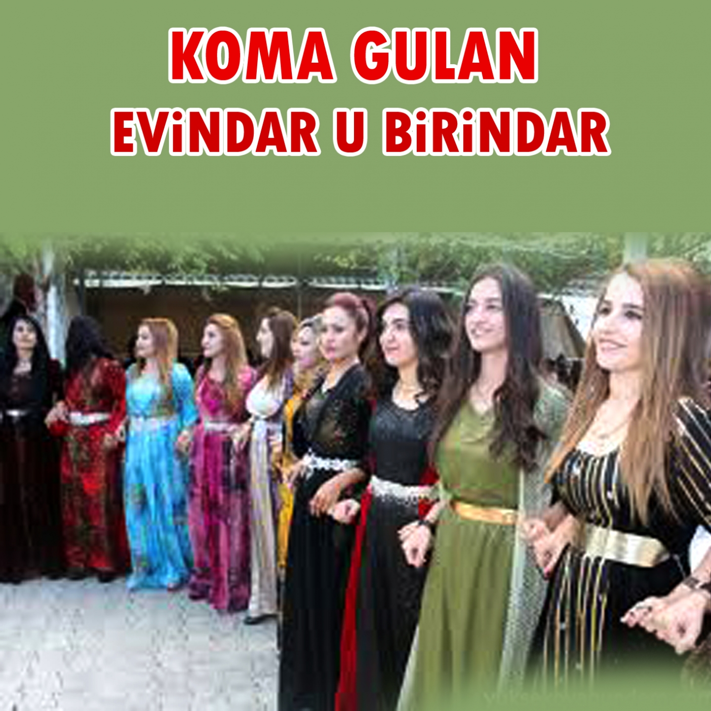 Evindar U Brindar