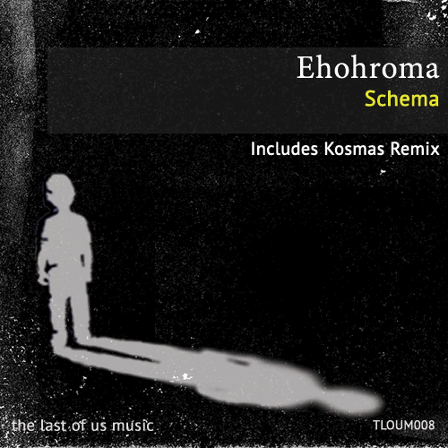 Schema (Kosmas Remix)