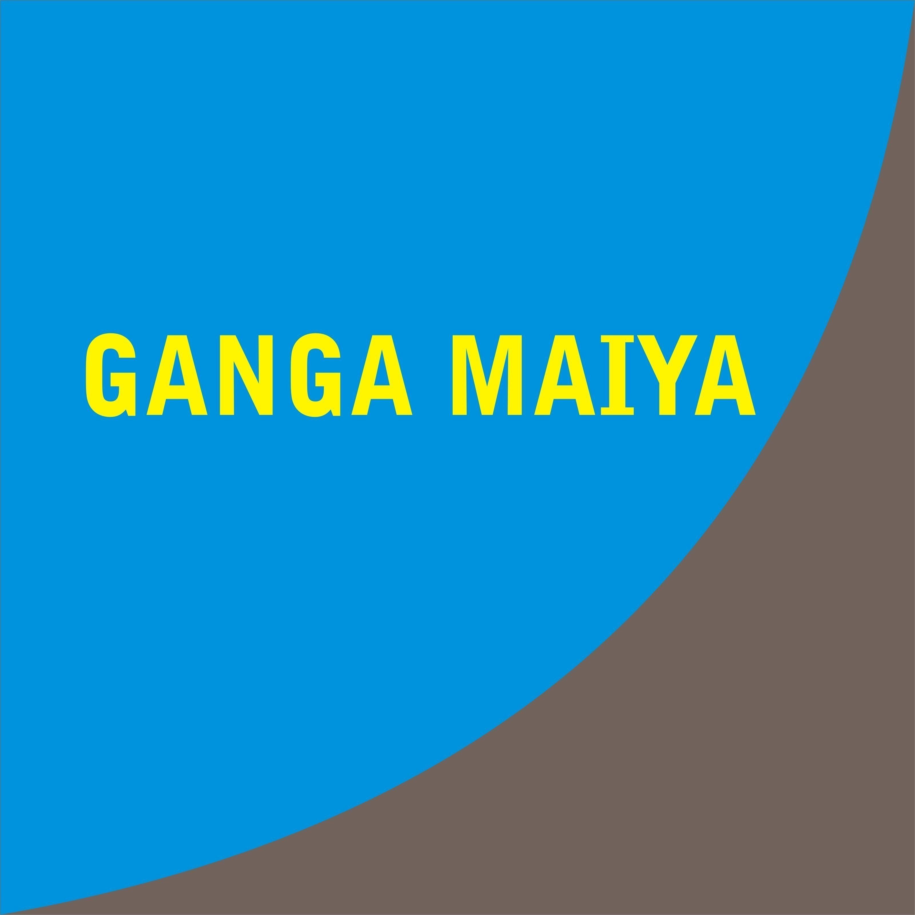 Ganga Maiya