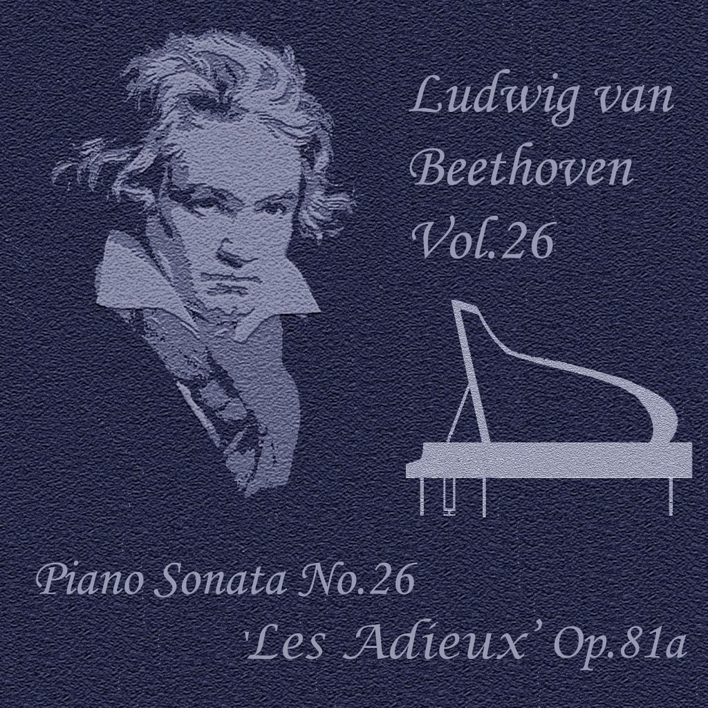 Piano Sonata No. 26, Op. 81a 'Les adieux': III. Das Wiedersehen