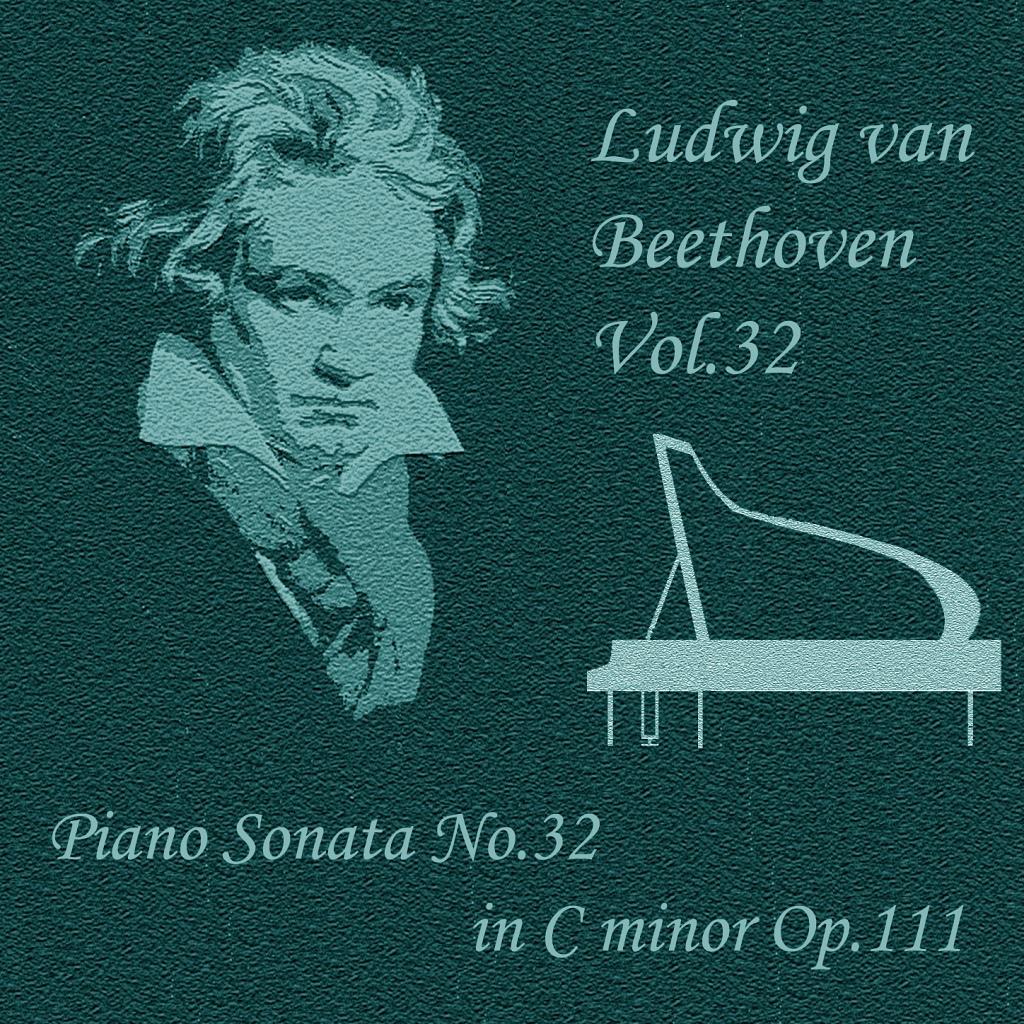 Piano Sonata No. 32 in C Minor, Op. 111: I. Maestoso - Allegro con brio