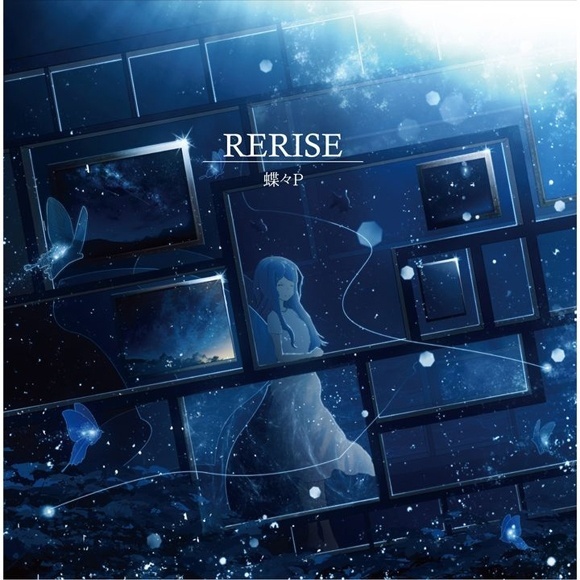 RERISE