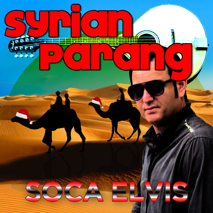 Syrian Parang