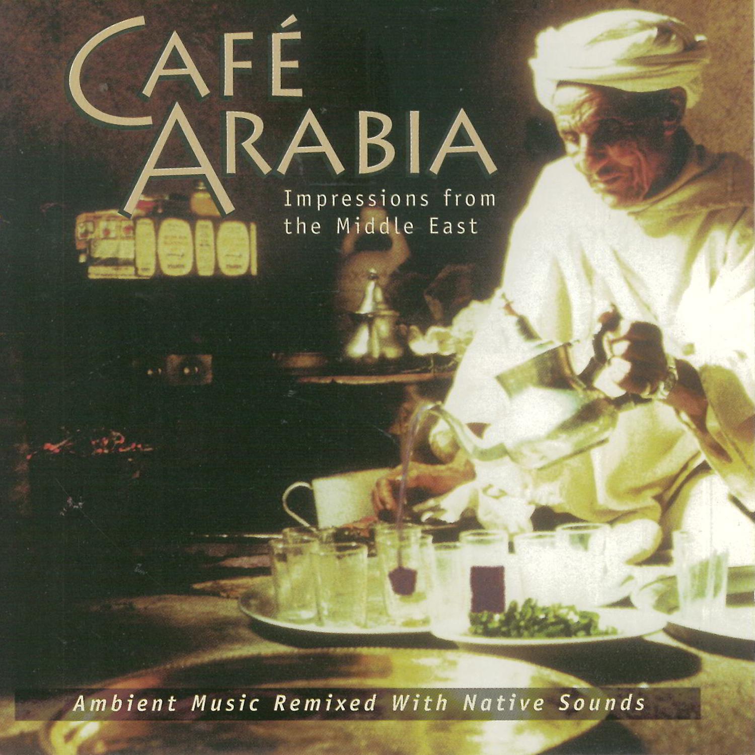 Café Arabia