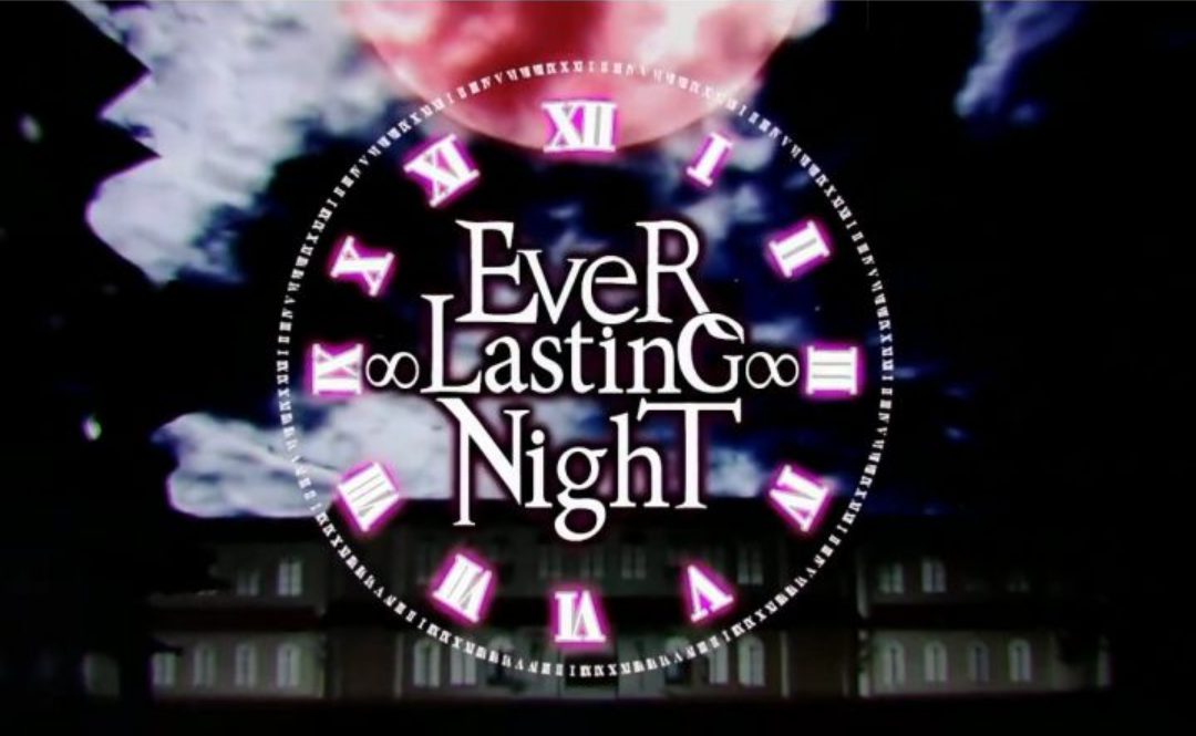 EveR ∞ LastinG ∞ NighT