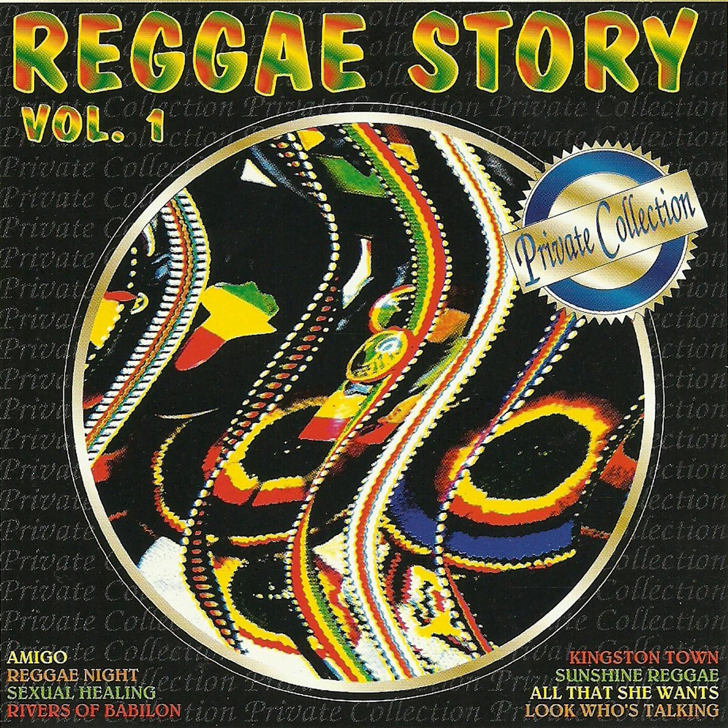 Reggae Story, Vol. 1