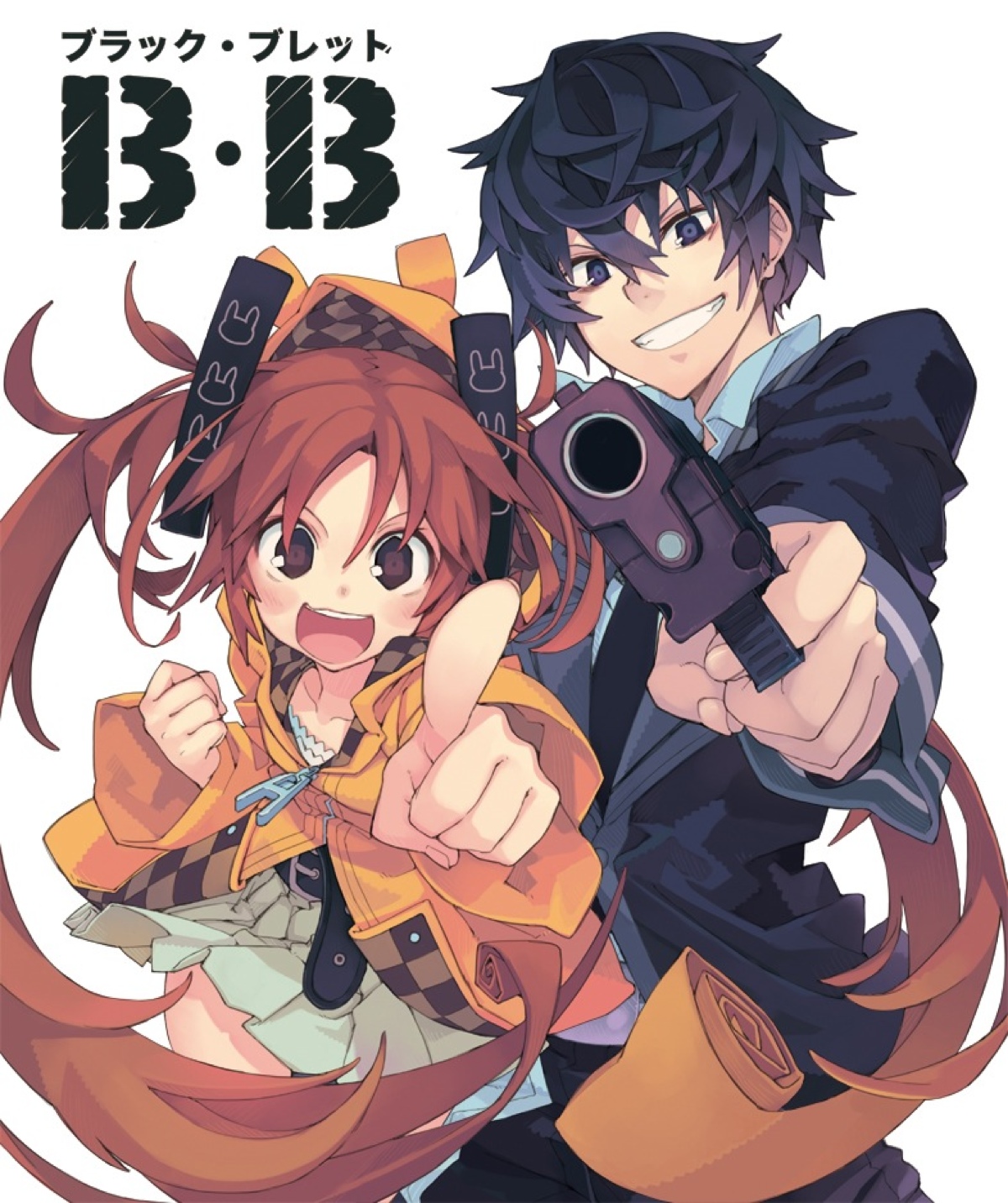 black bullet（tv 8bit remix）