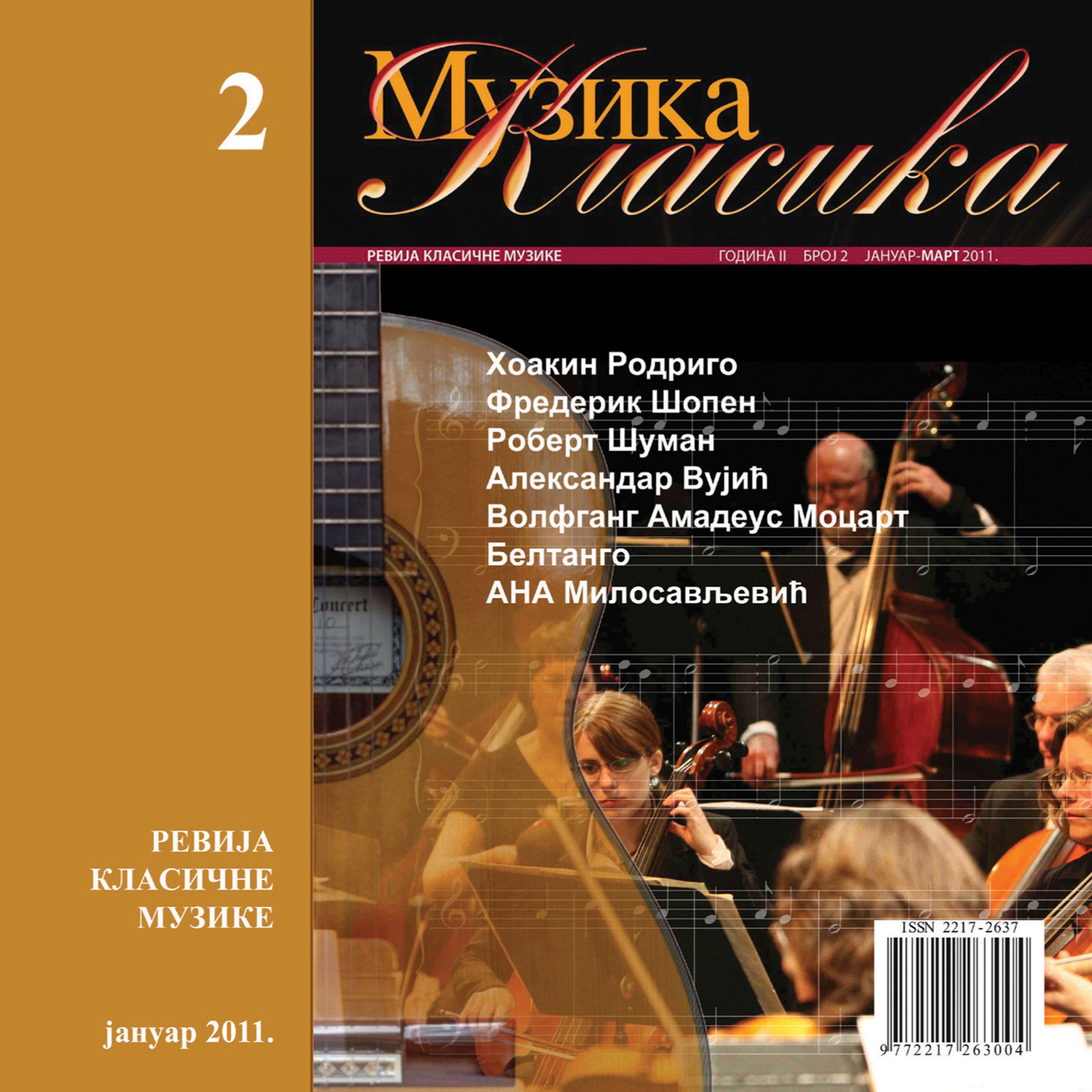 Muzika Klasika 2 (Revija Klasične Muzike 2, januar 2011.)