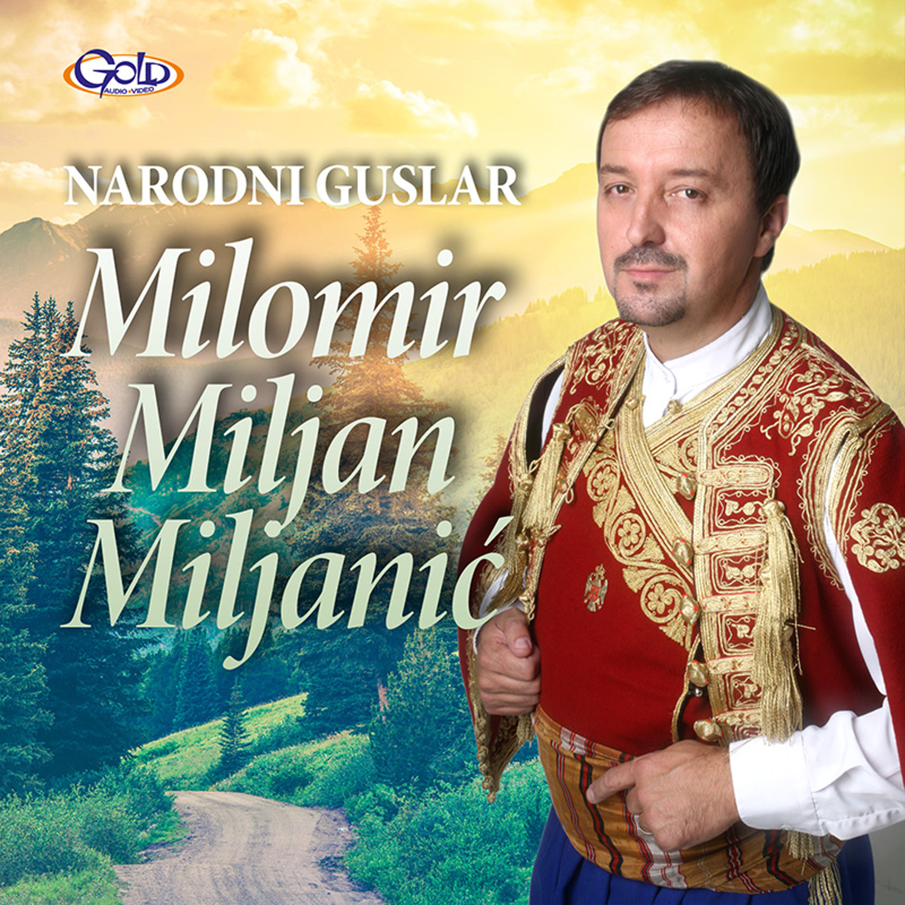 Marko Miljanov i Jusuf beg