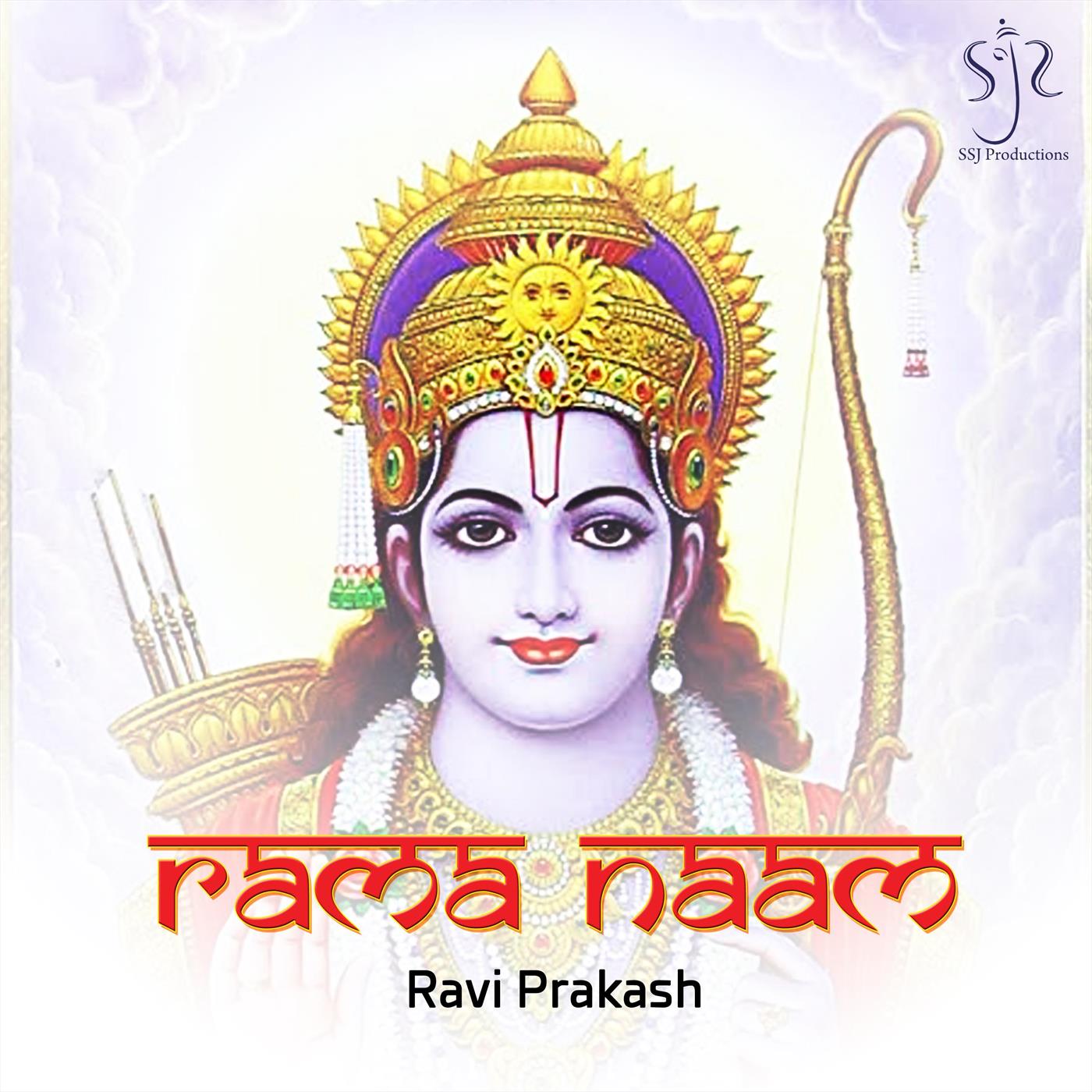 Rama Naam (108 Chants)