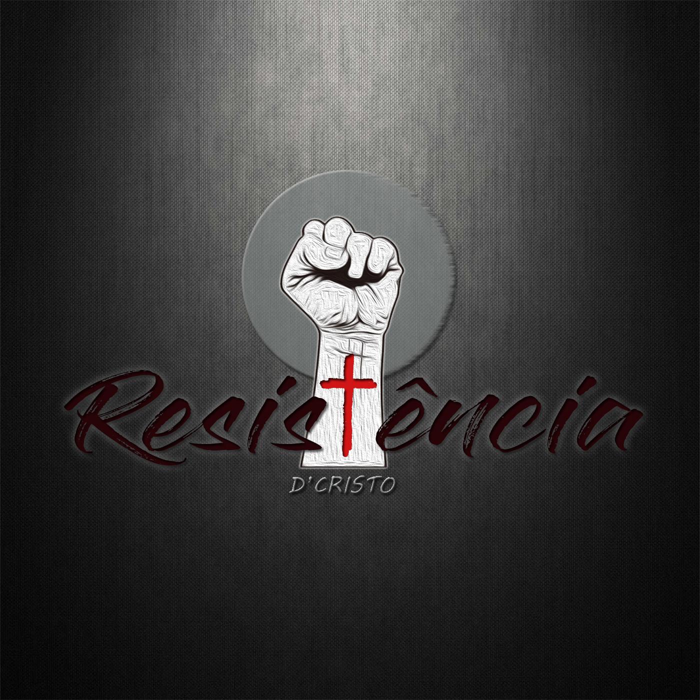 Resistência