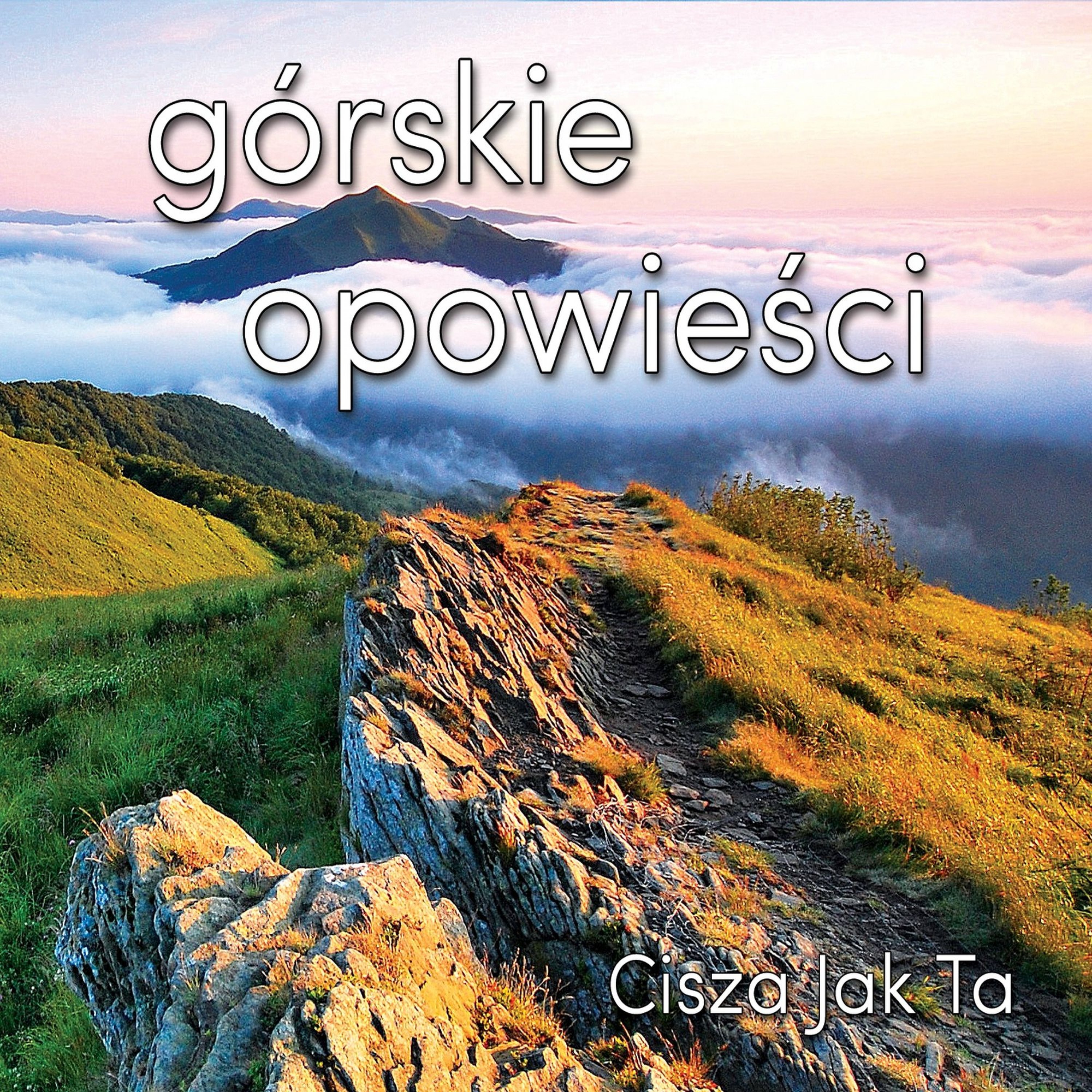 Dokąd jeszcze