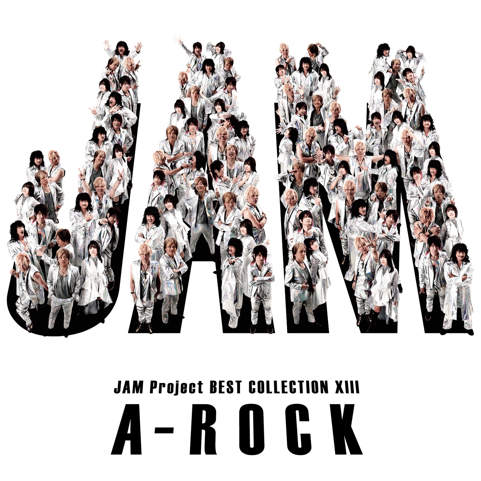 JAM Project BEST COLLECTION XIII A-ROCK