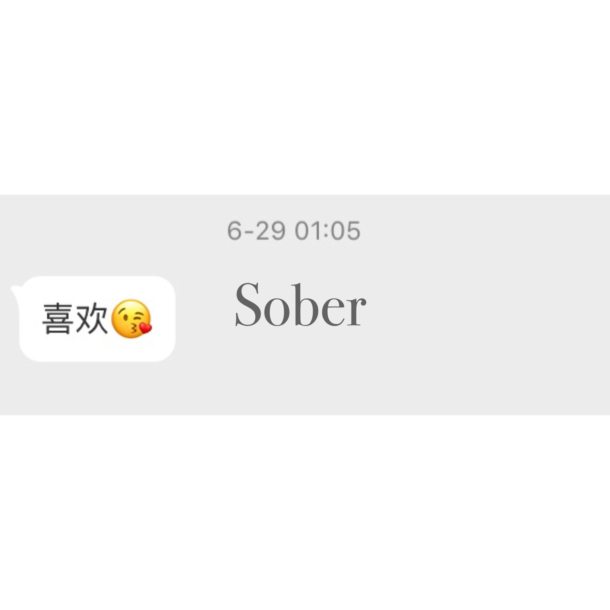 Sober（翻自 张浴盐） 