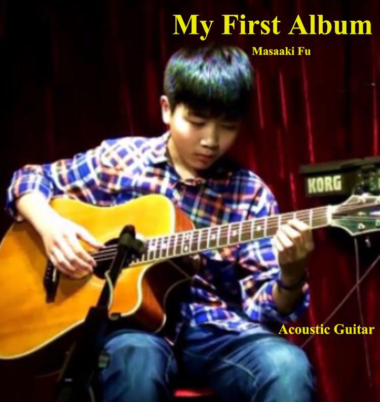 My First Album